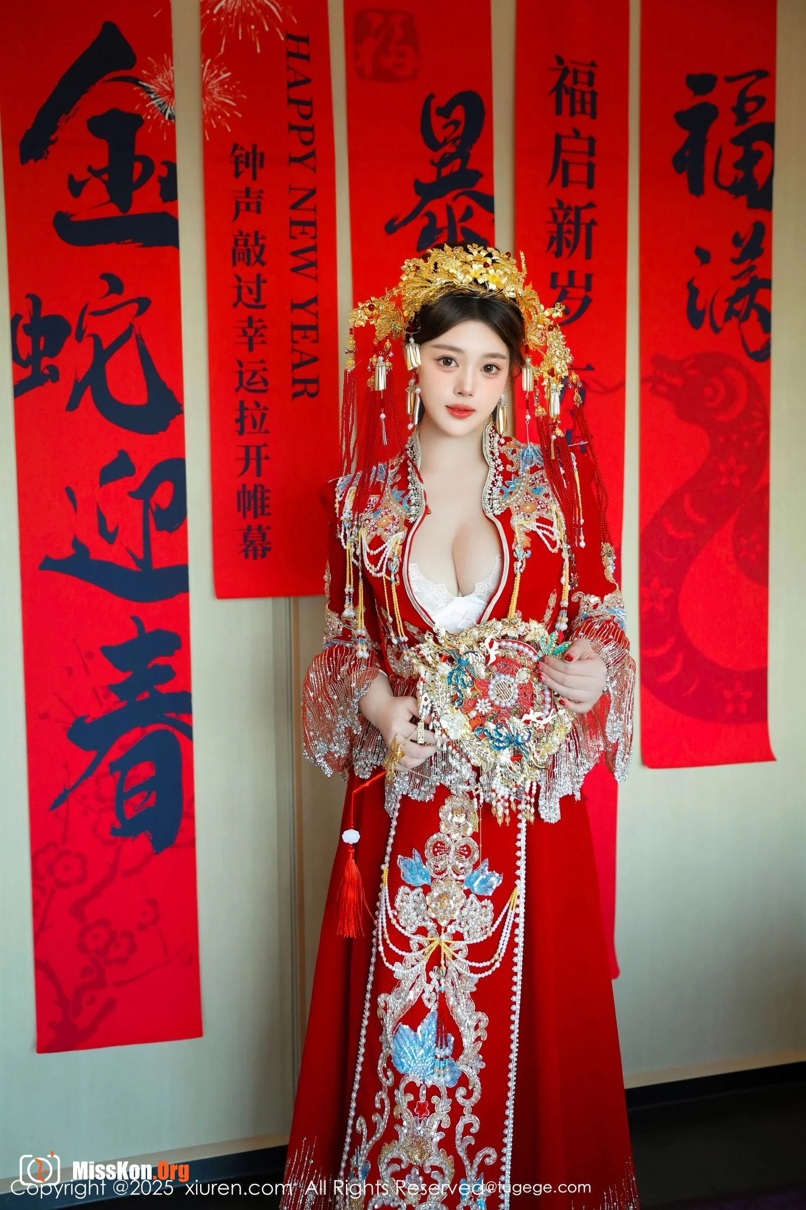 DanDan Bao - Photo 20
