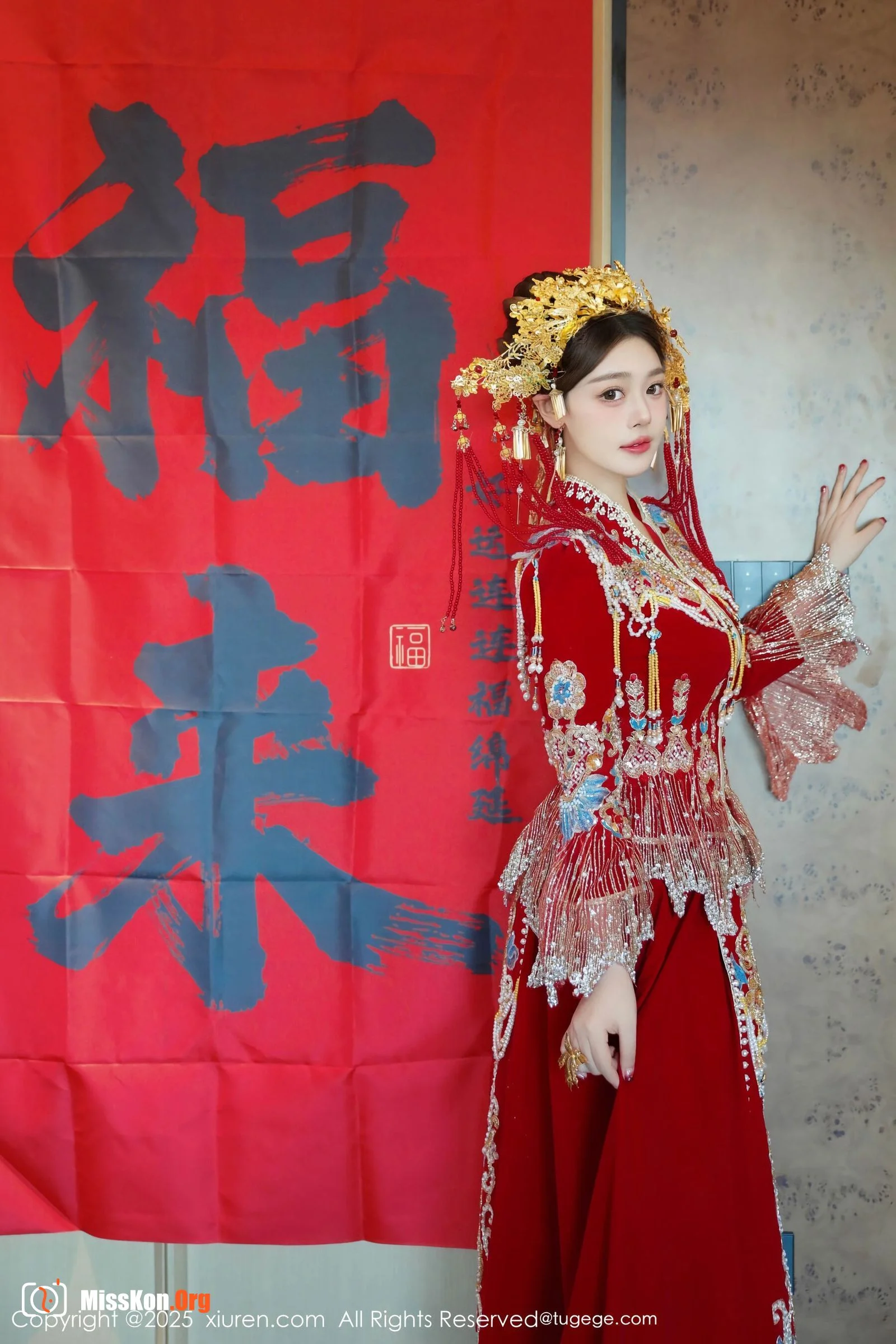 DanDan Bao - Photo 3