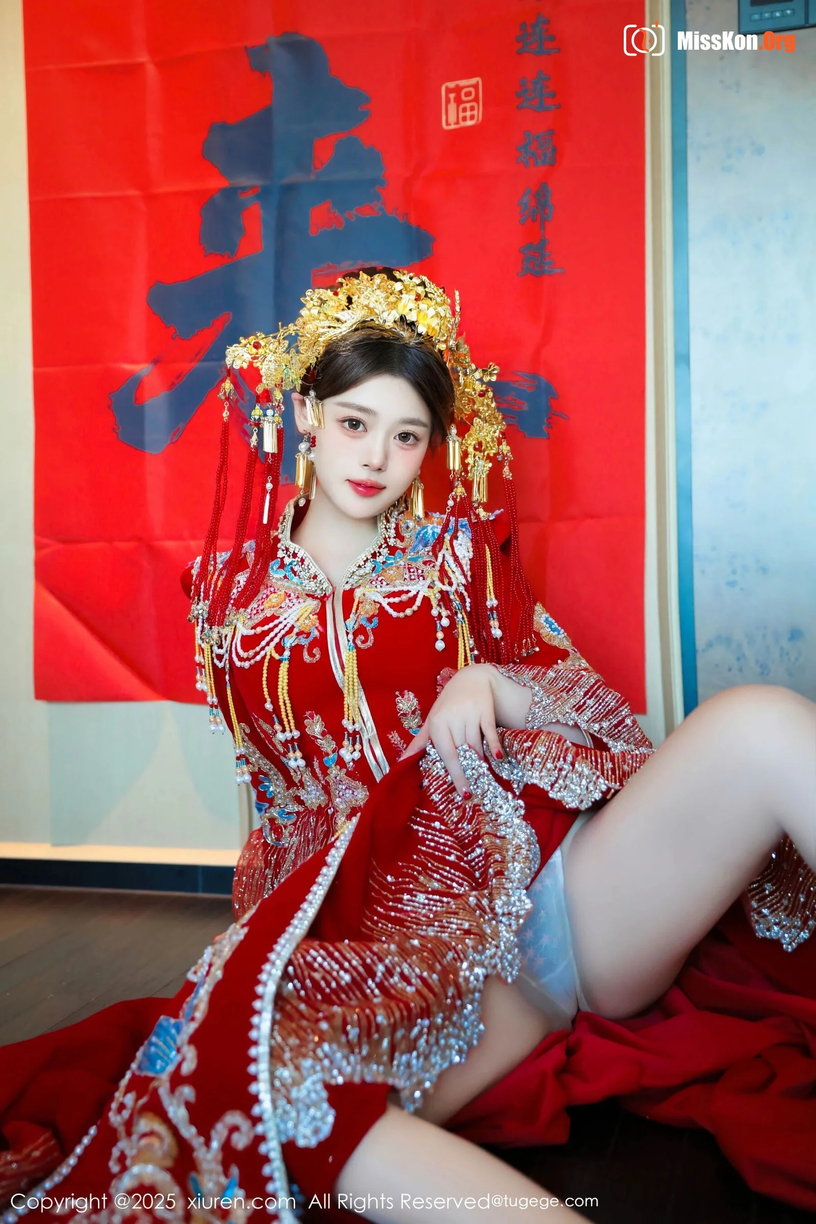 DanDan Bao - Photo 5