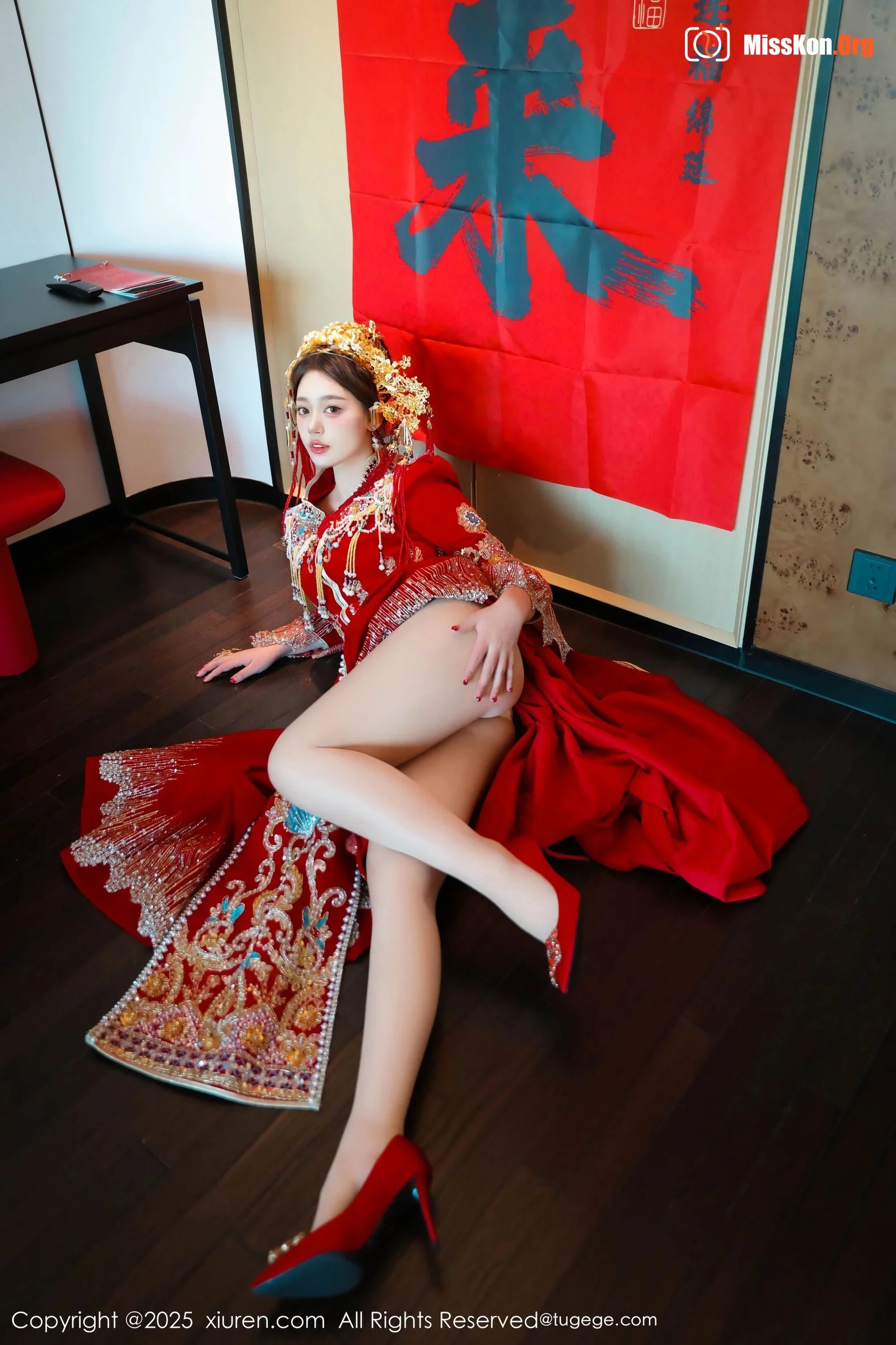 DanDan Bao - Photo 7