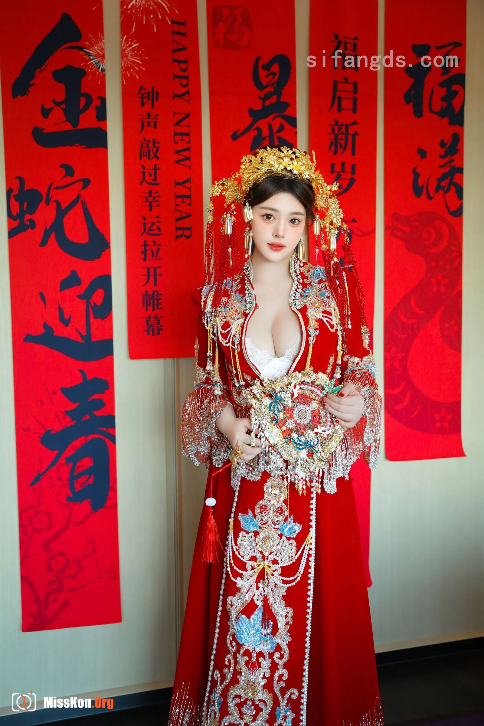 DanDan Bao: Private purchase outflow - Photo 18