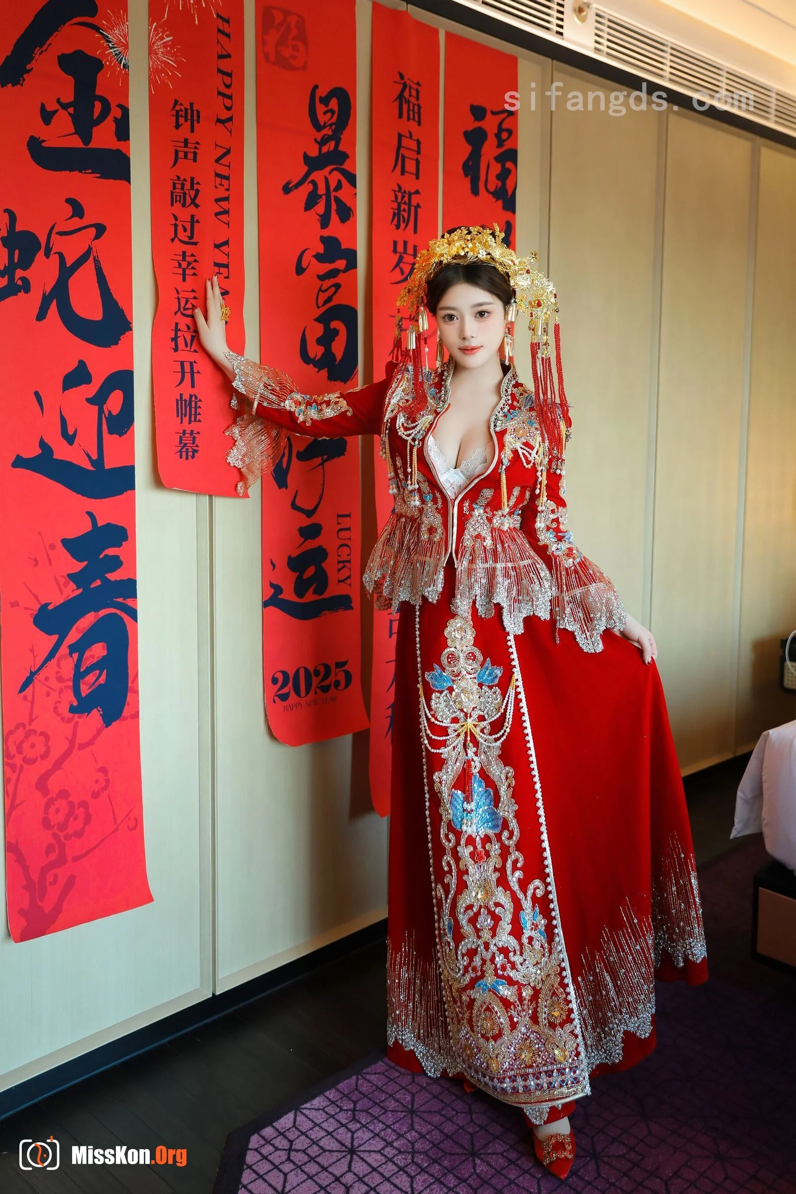 DanDan Bao: Private purchase outflow - Photo 19