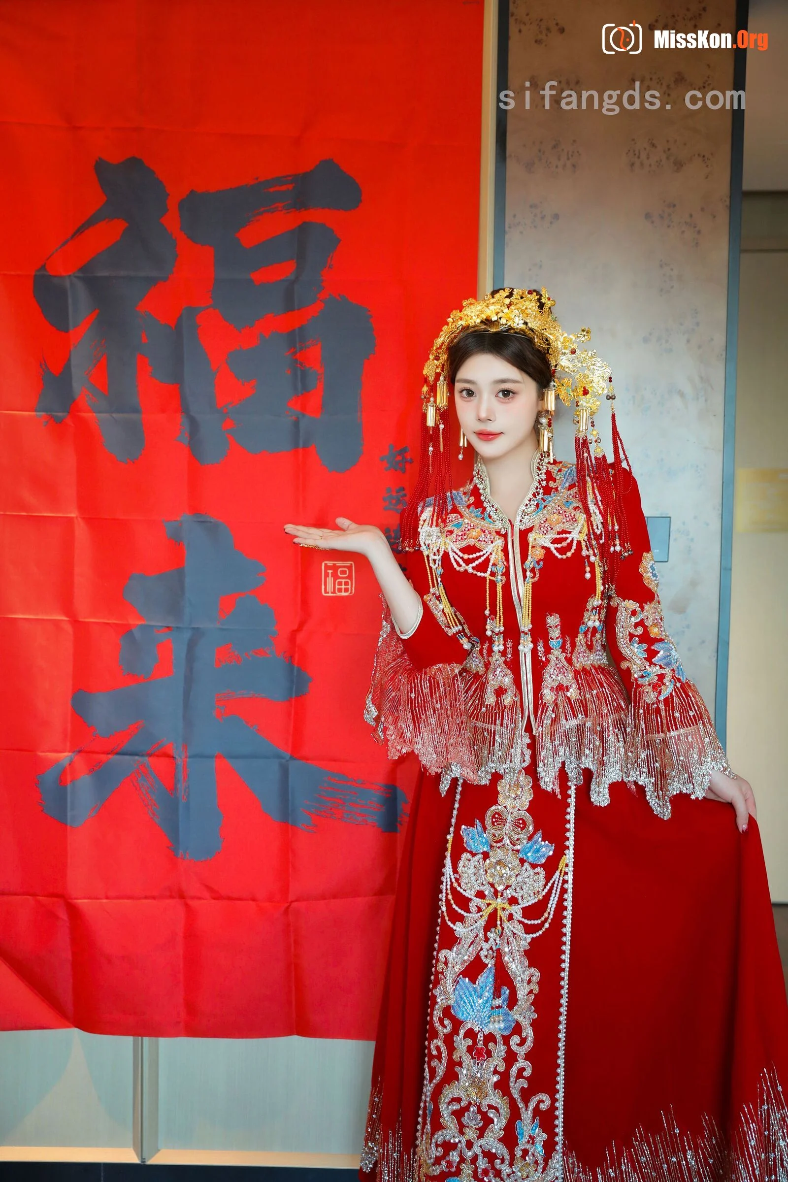 DanDan Bao: Private purchase outflow - Photo 2