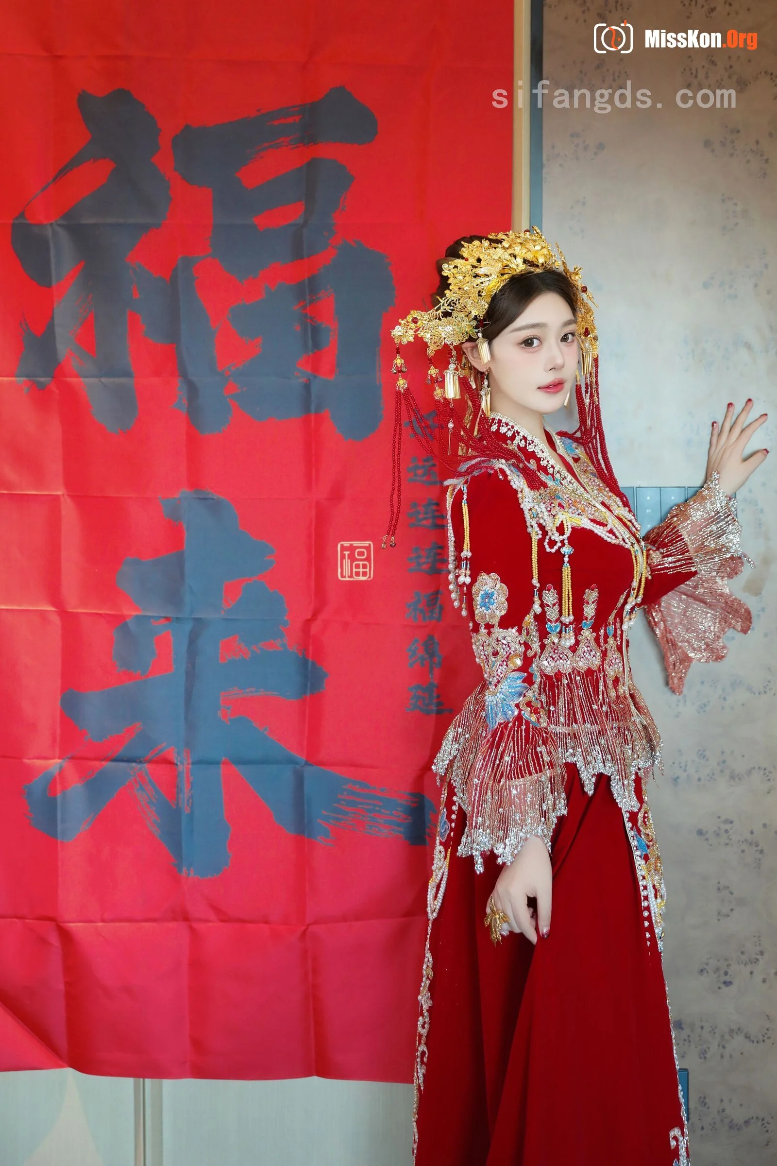 DanDan Bao: Private purchase outflow - Photo 3
