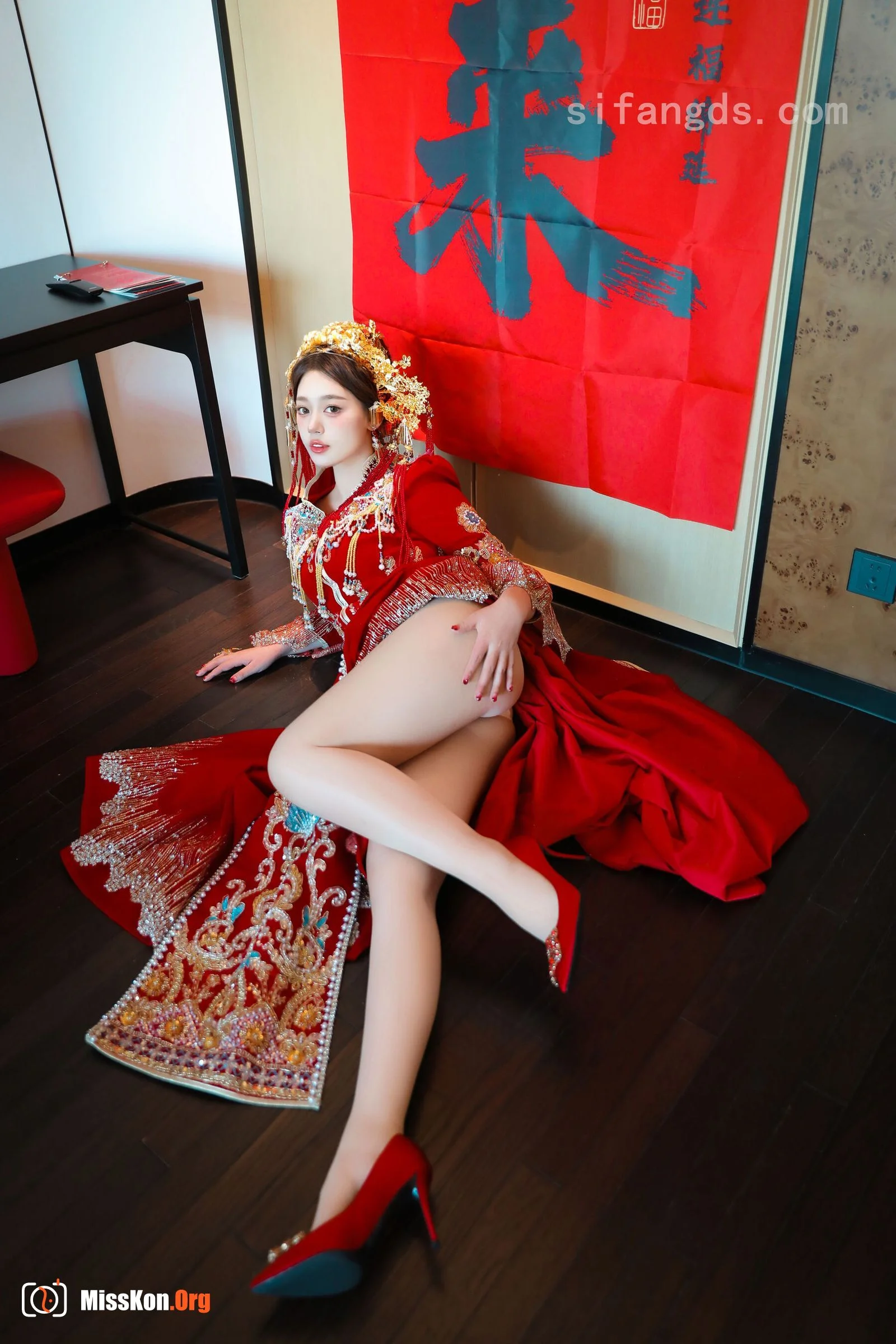 DanDan Bao: Private purchase outflow - Photo 6