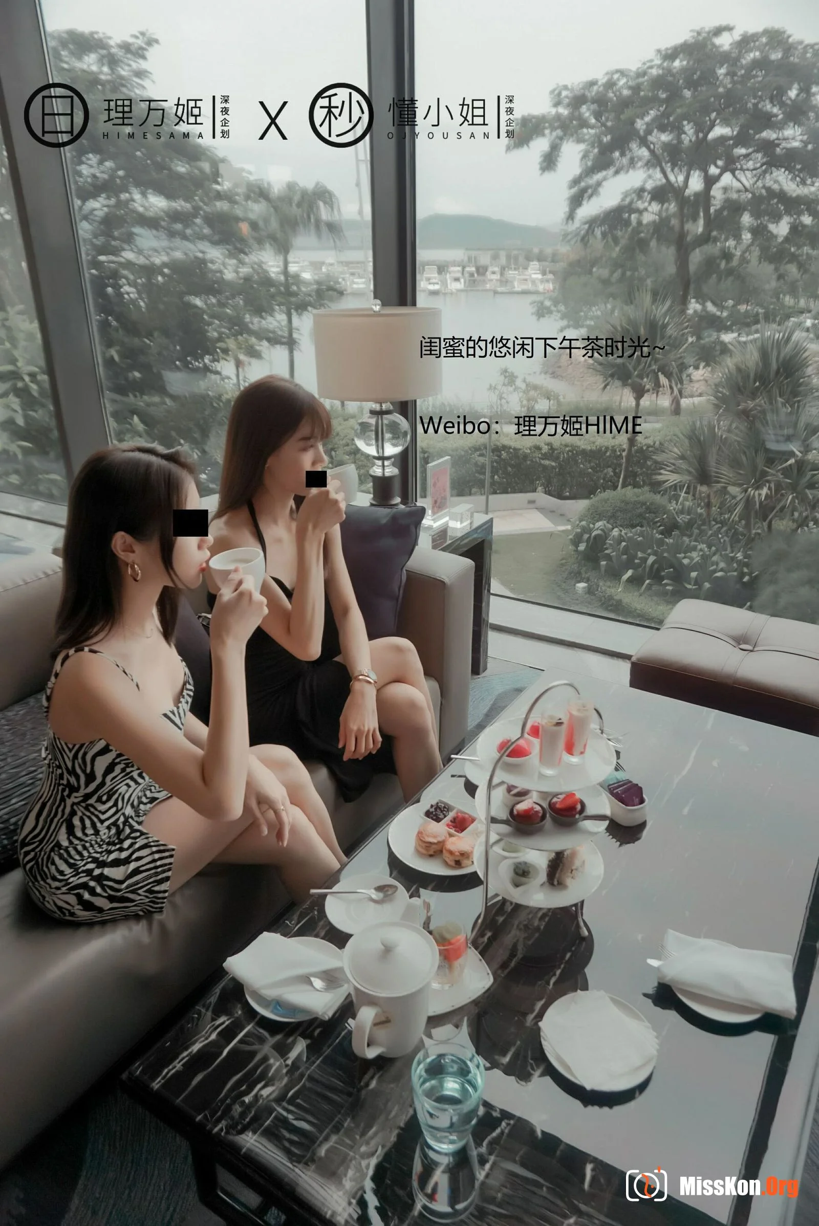 Dating exposed - Photo 13