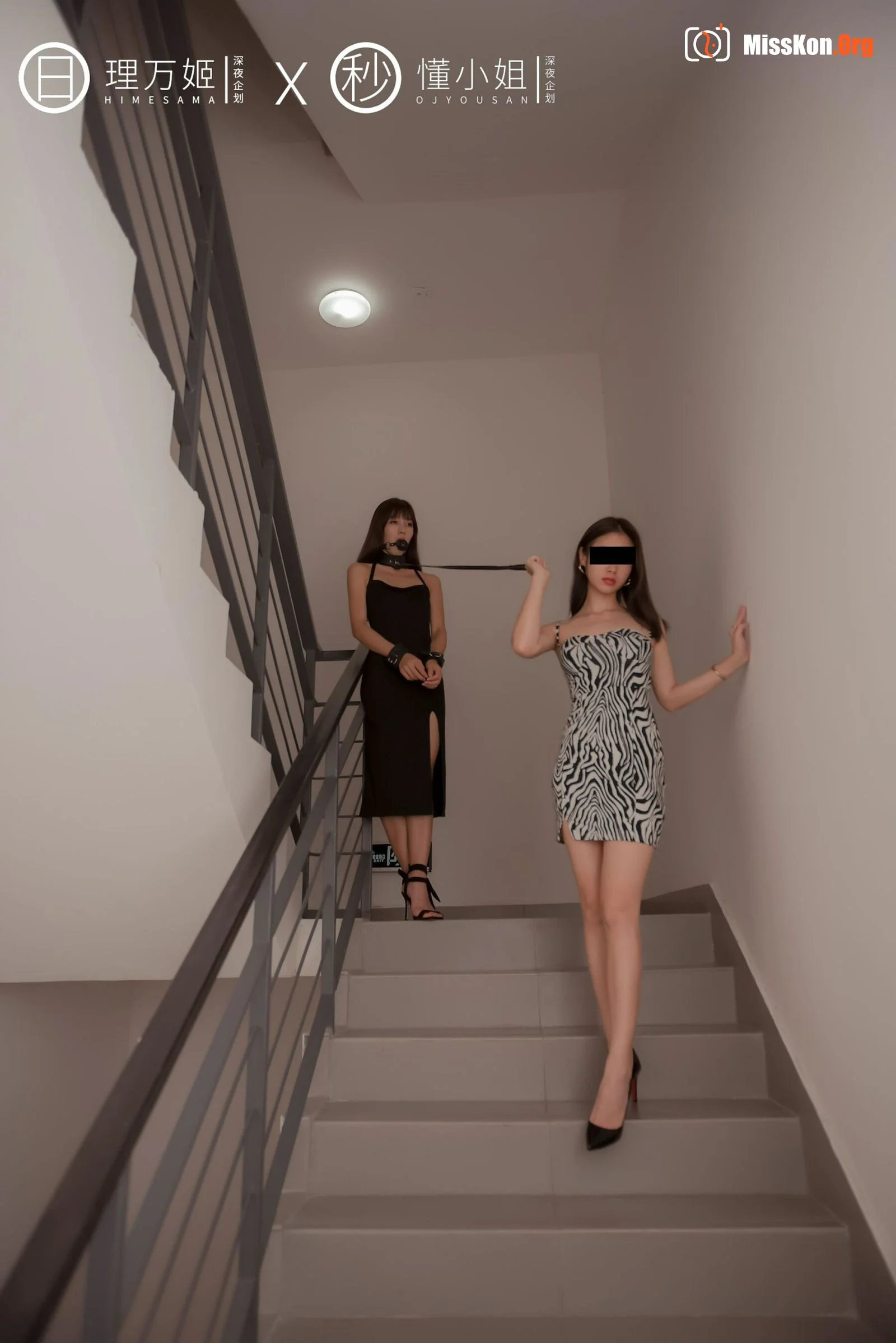 Dating exposed - Photo 26