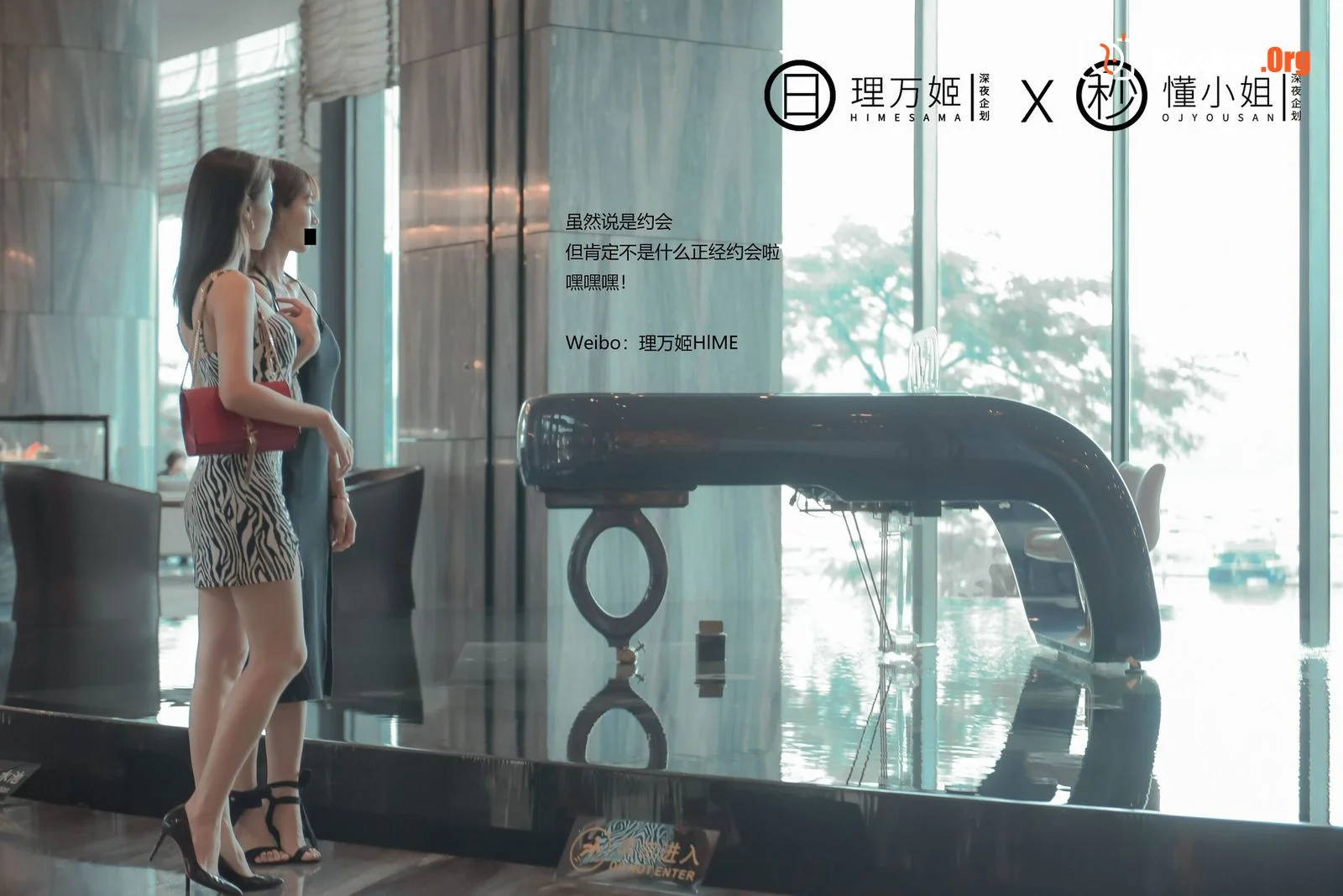 Dating exposed - Photo 3