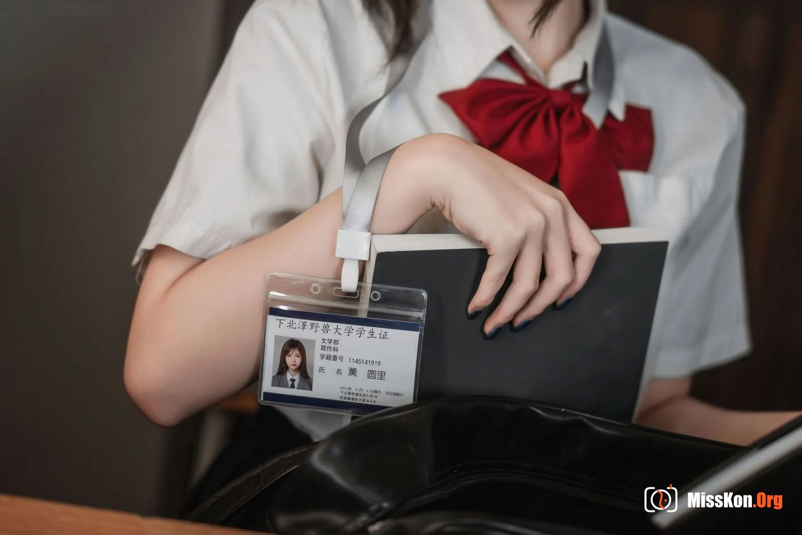 Degenerate Academy - Photo 5