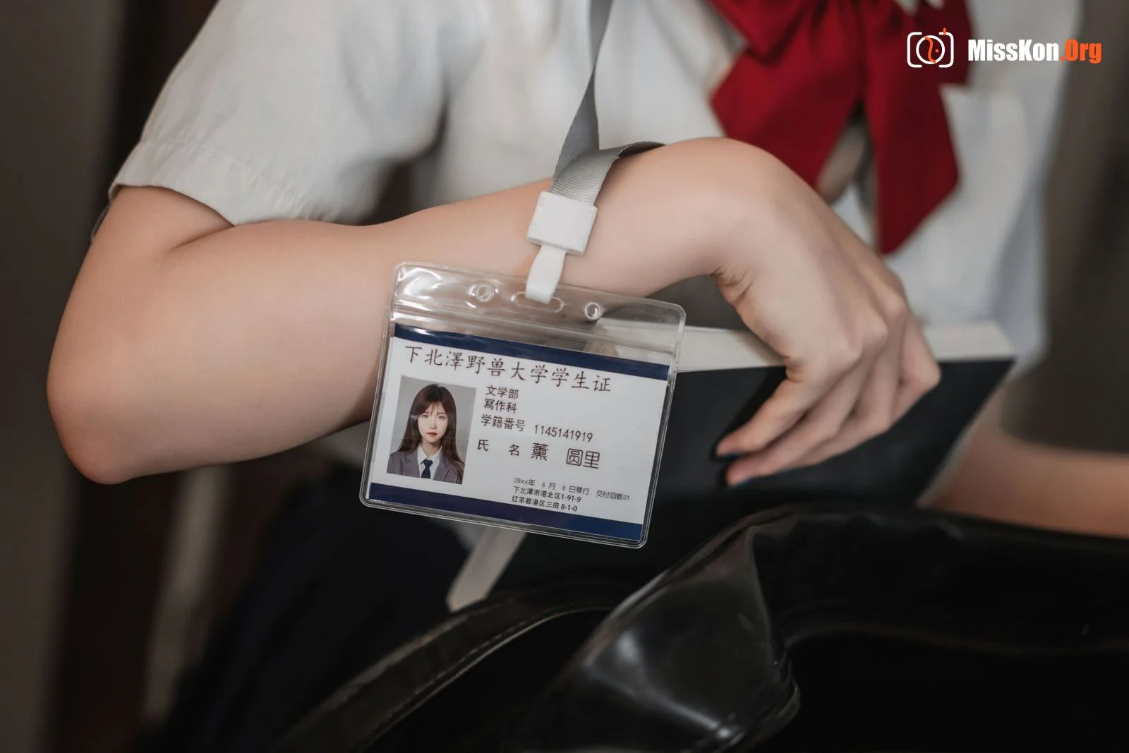 Degenerate Academy - Photo 6