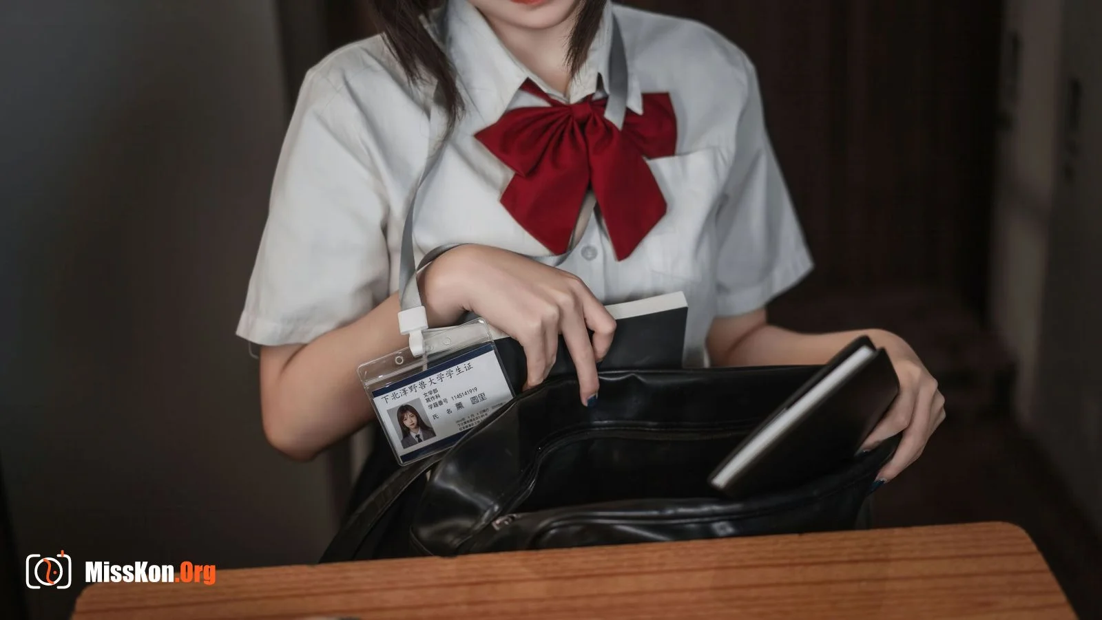 Degenerate Academy - Photo 10