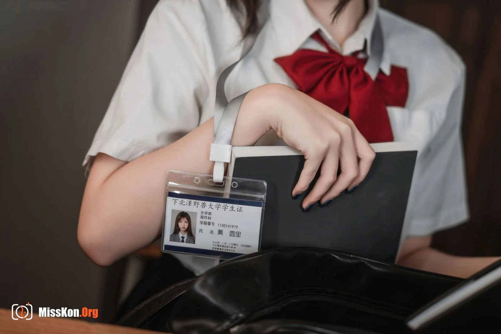 Degenerate Academy - Photo 11