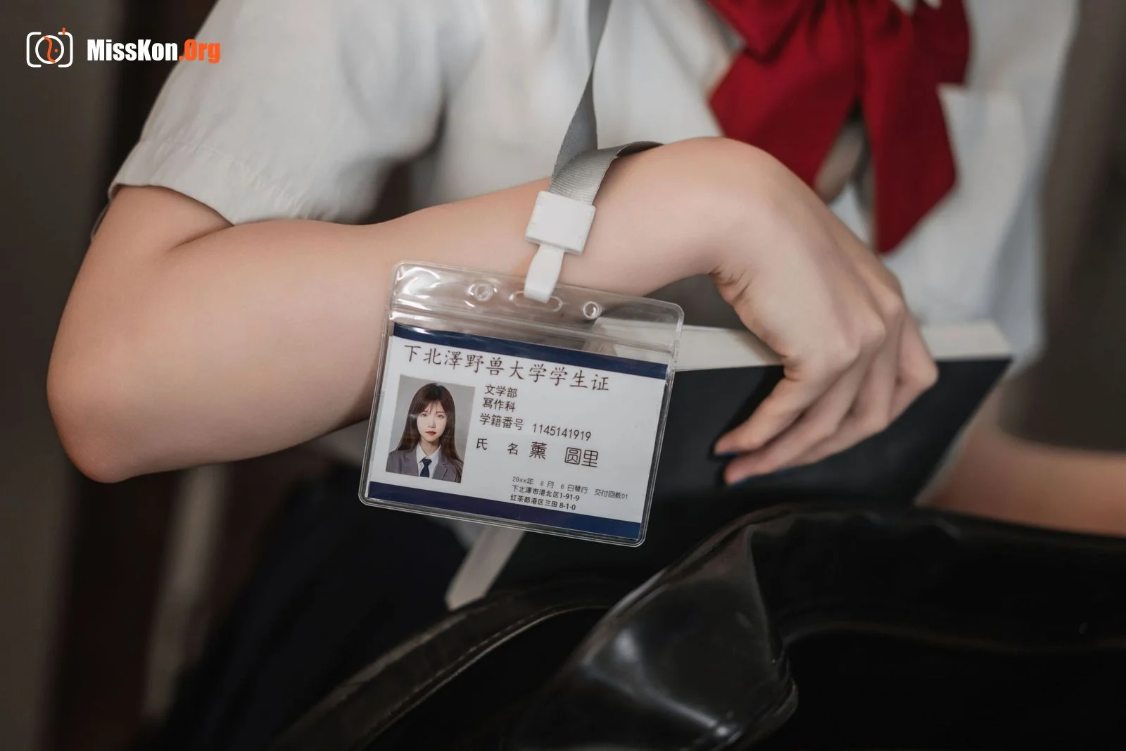 Degenerate Academy - Photo 12