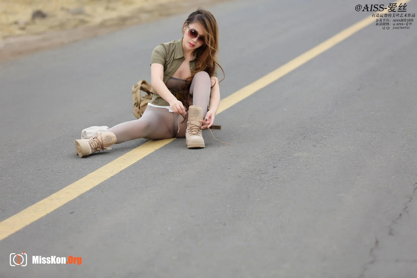 Diamond Edition: Departure of F5014 "Travel Diary" (F5014) - Photo 15