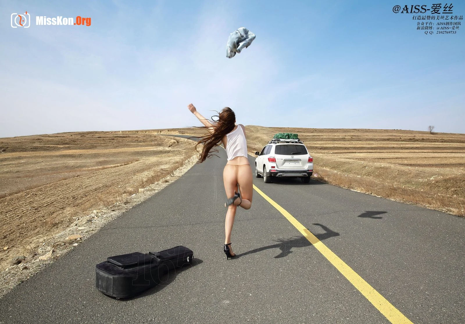 Diamond Edition: F5015 "Travel Diary" Journey Chapter (F5015) - Photo 50