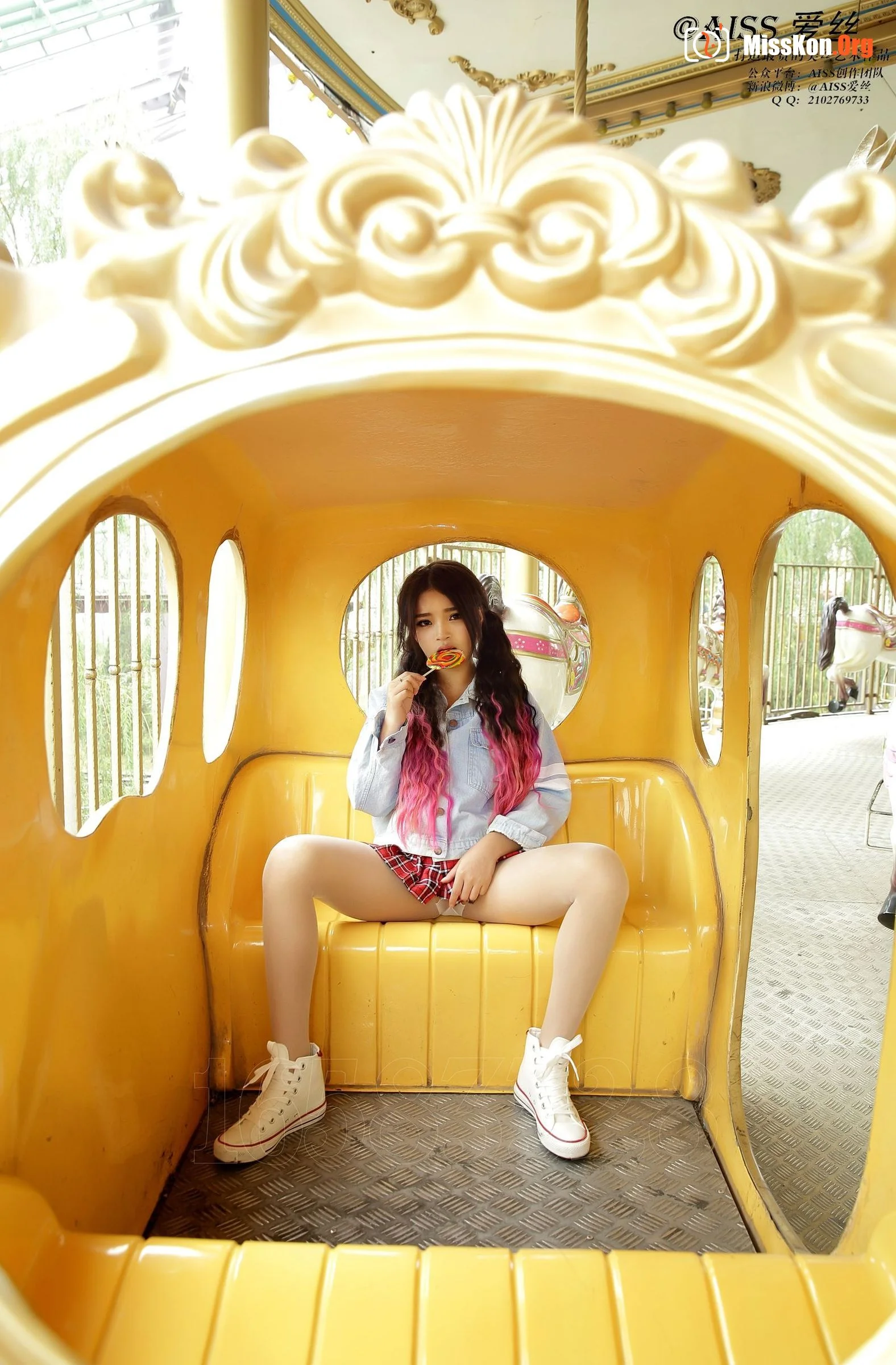 Diamond version: F4037: Holiday amusement park (F4037) - Photo 35