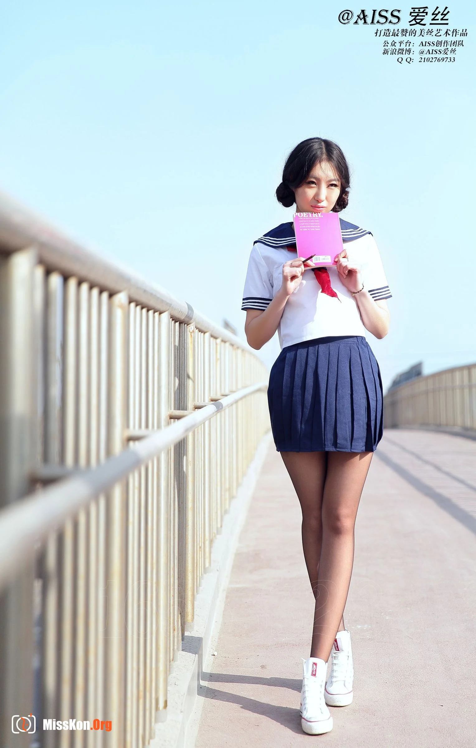 Diamond version: F4038: After school… (F4038) - Photo 2
