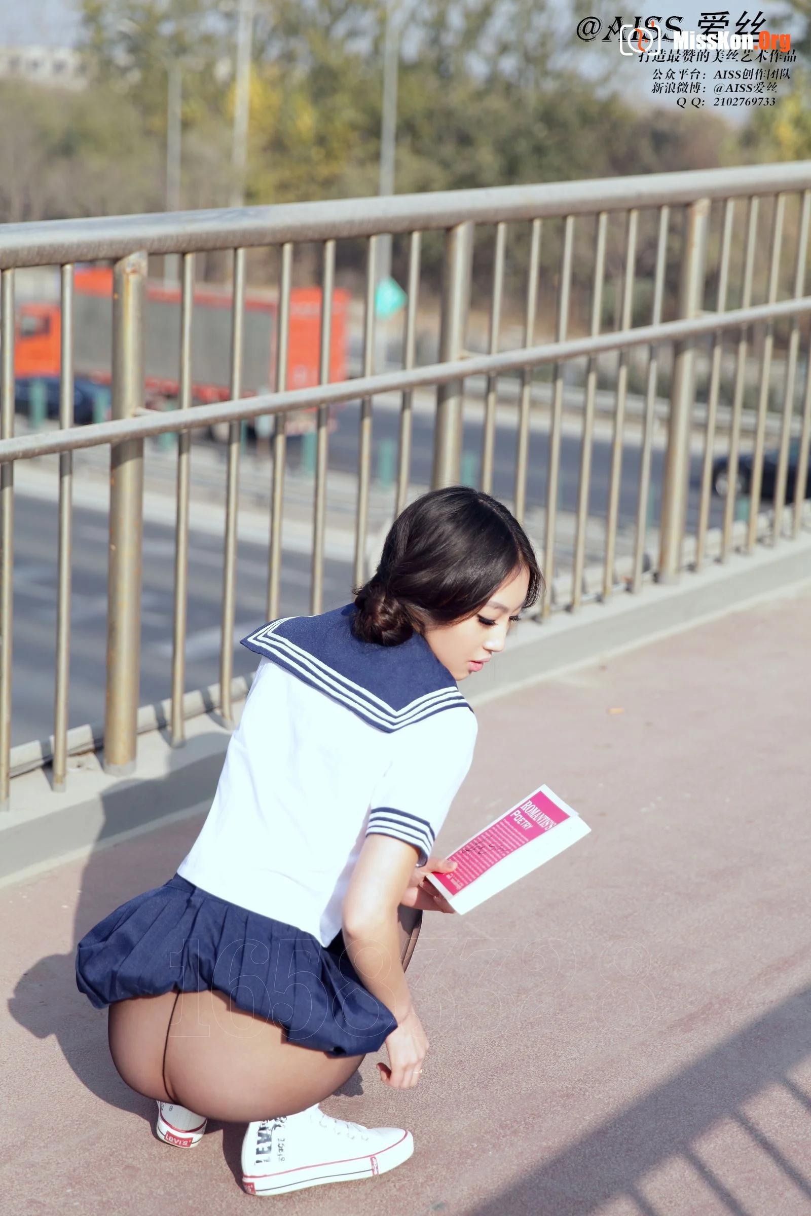 Diamond version: F4038: After school… (F4038) - Photo 7