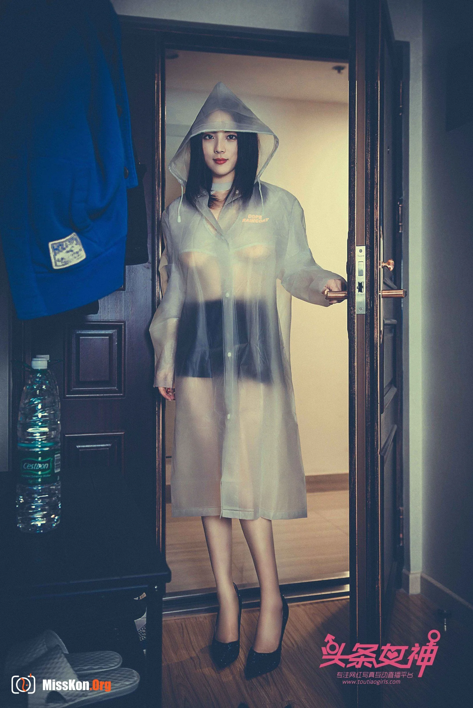Didier: Raincoat repair water (2018-04-18) - Photo 2