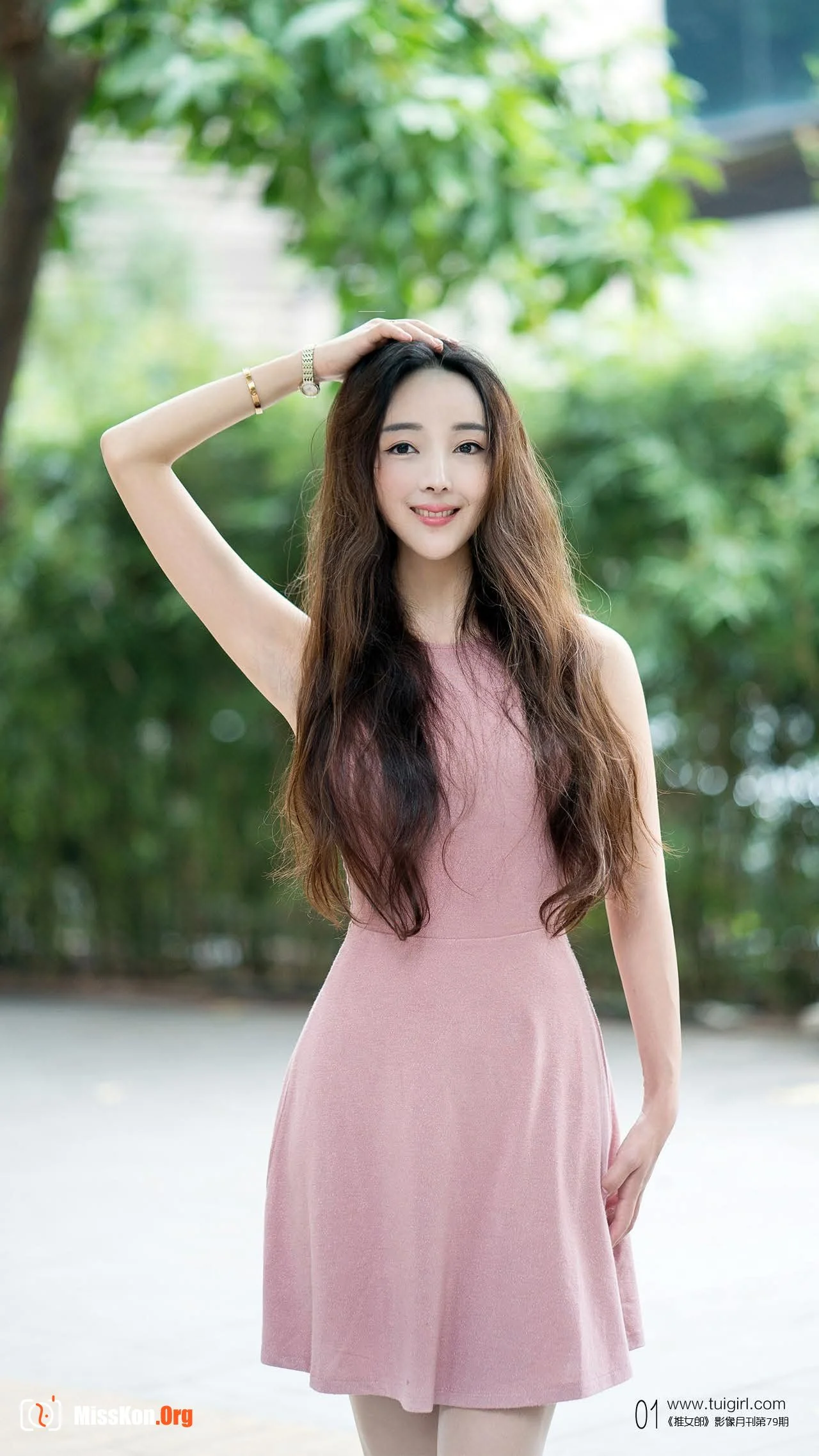Dong Xueli - Photo 2