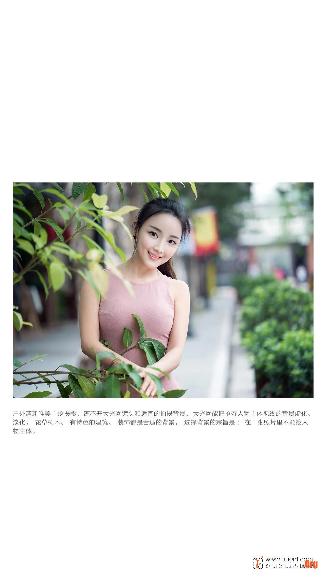 Dong Xueli - Photo 4