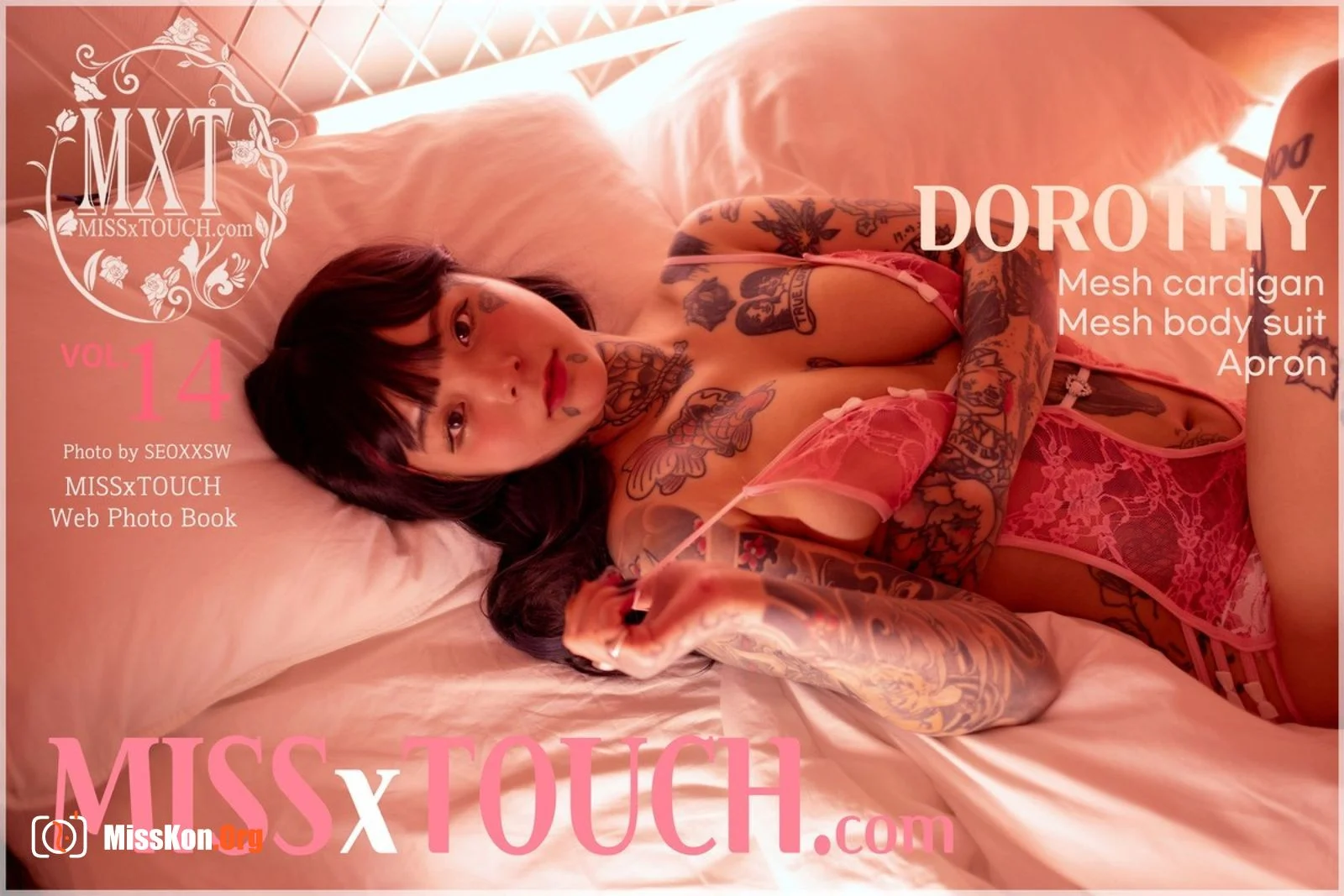 DOROTHY - Photo 5