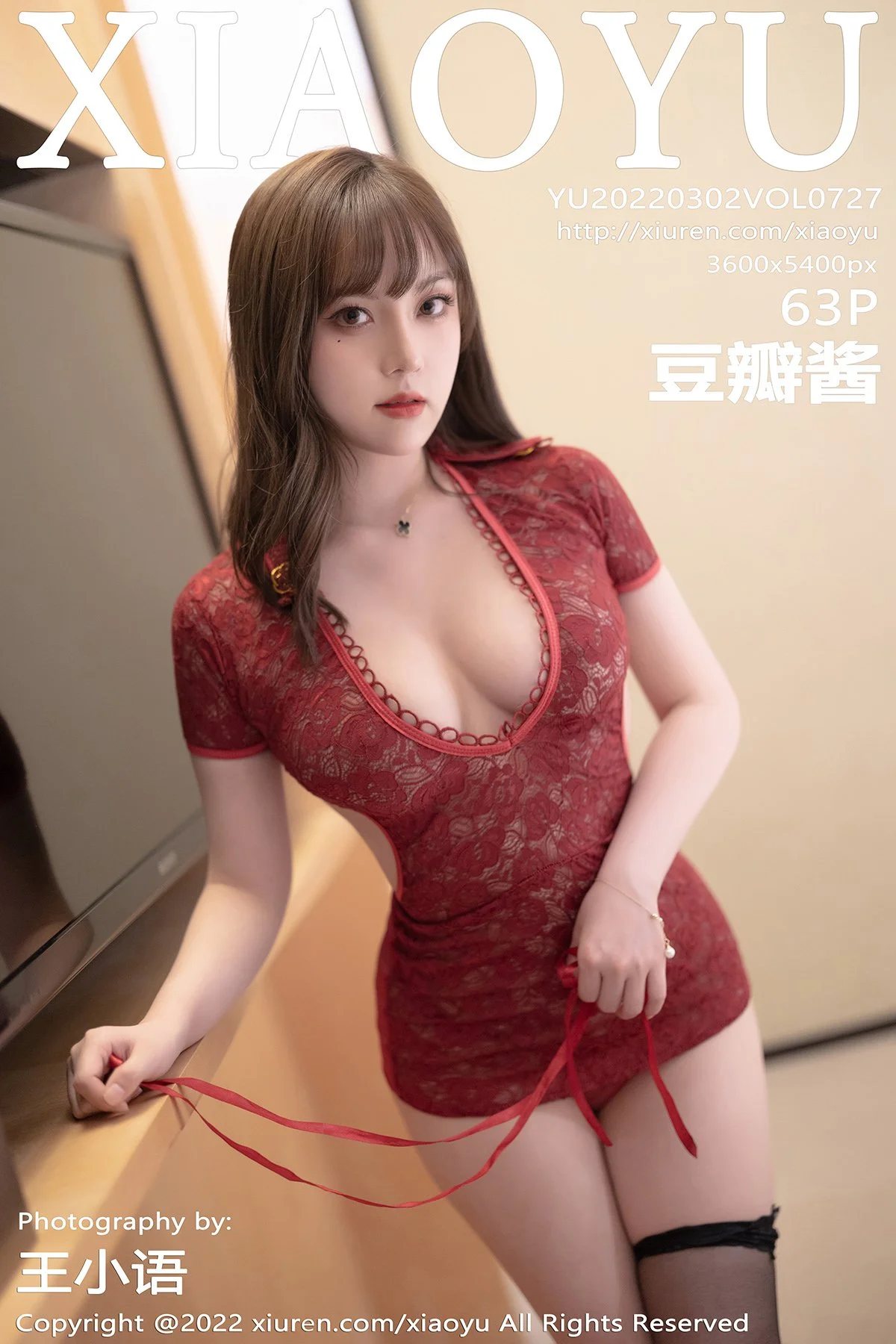 Dou Banjiang