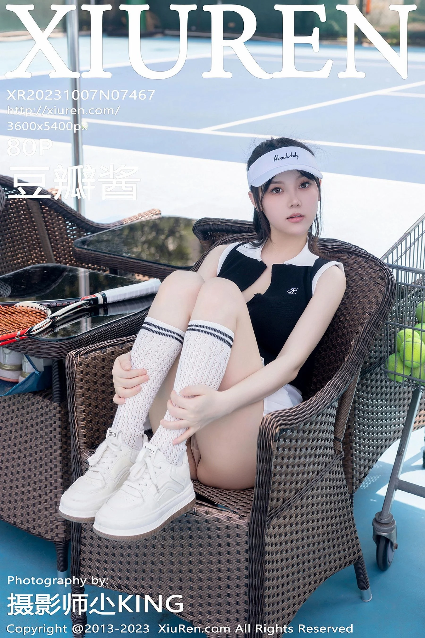 Dou Banjiang