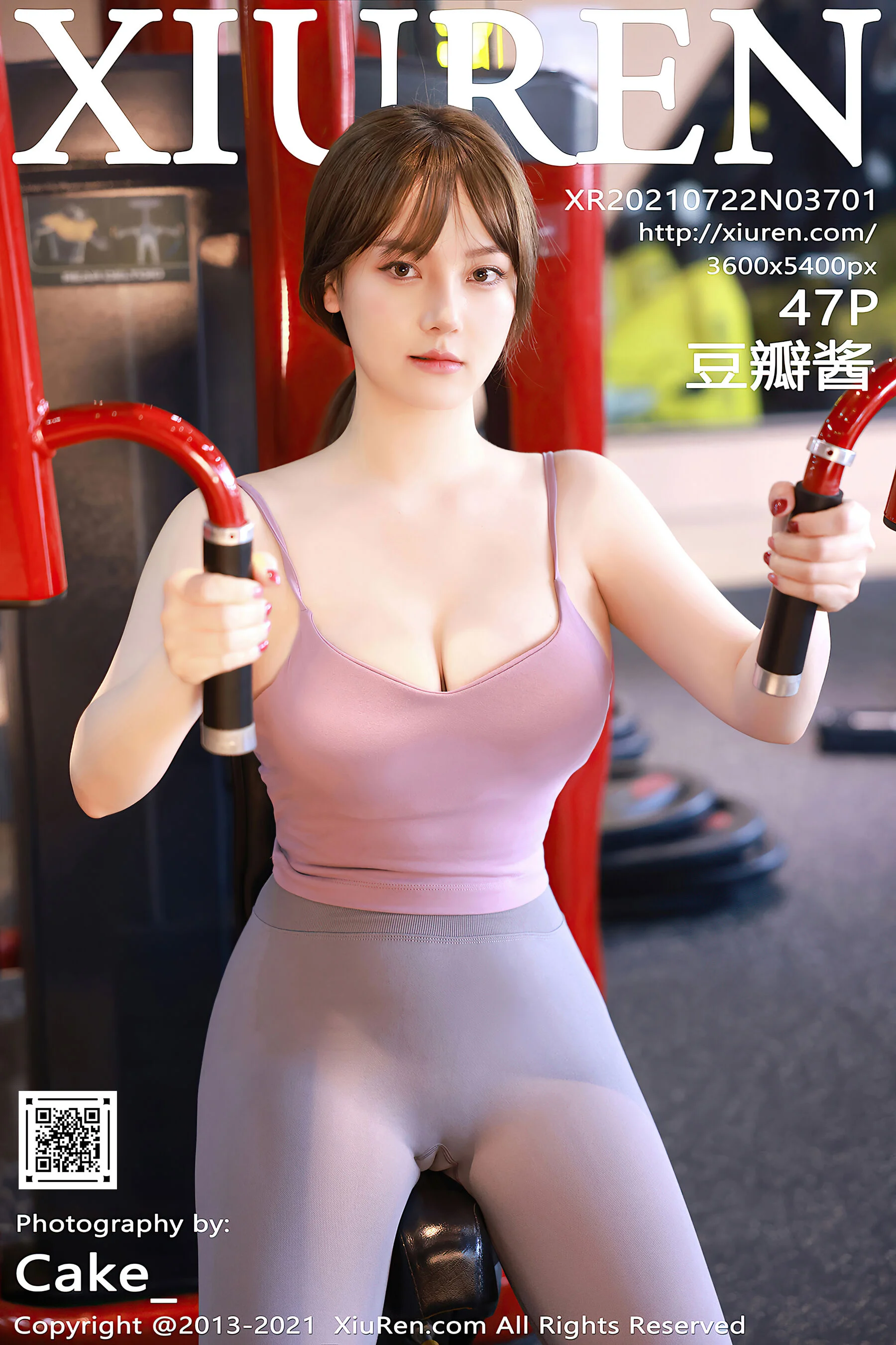 Dou Banjiang