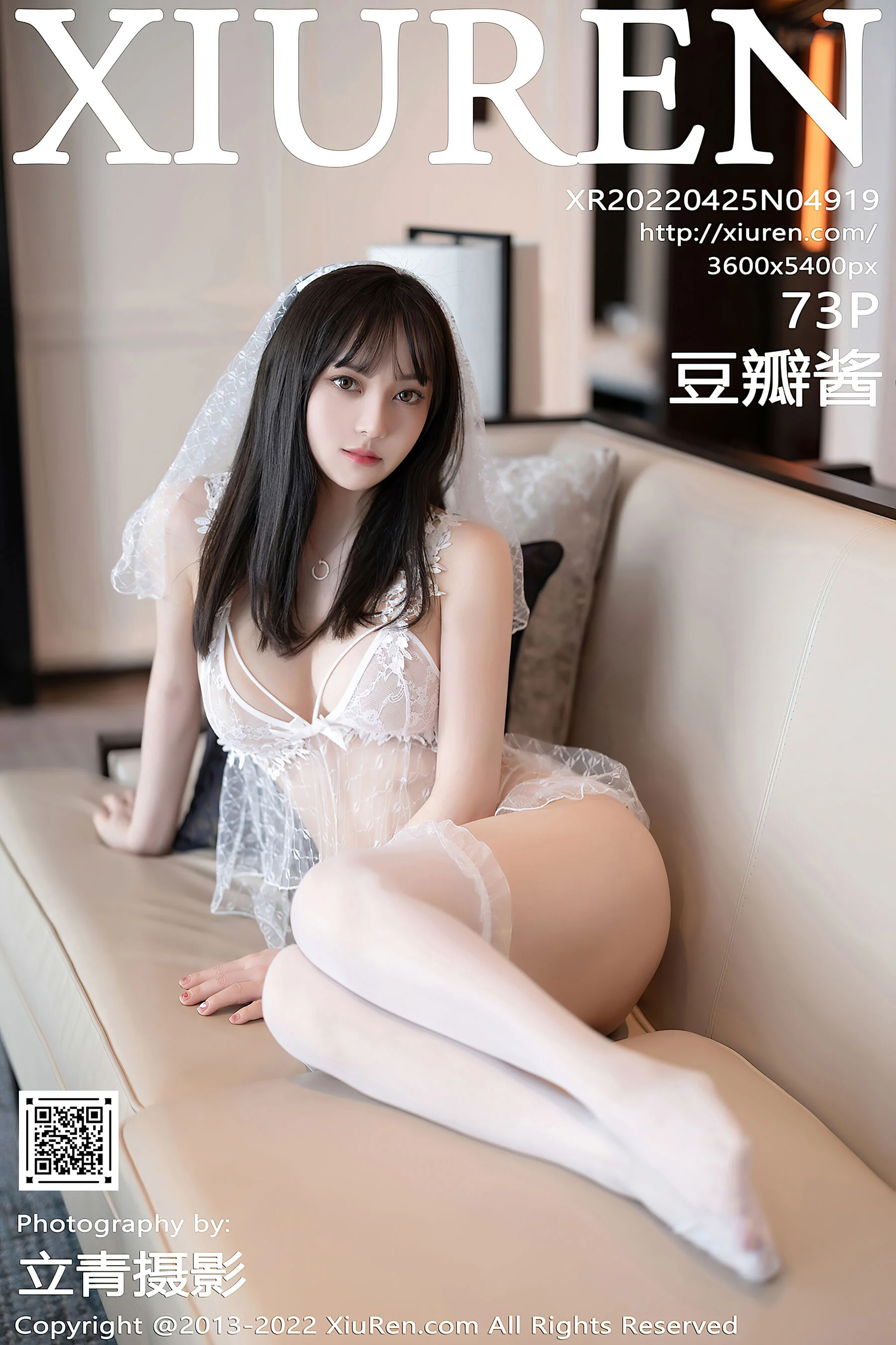 Dou Banjiang