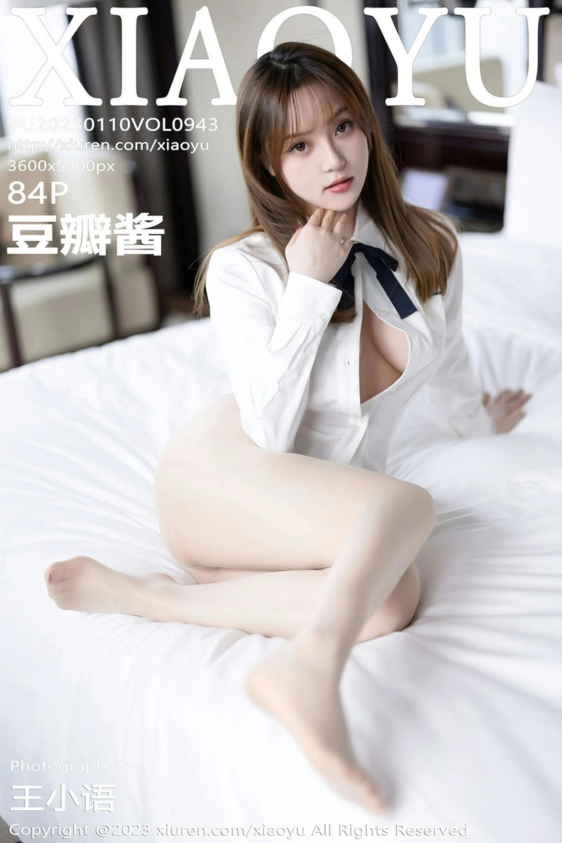 Dou Banjiang