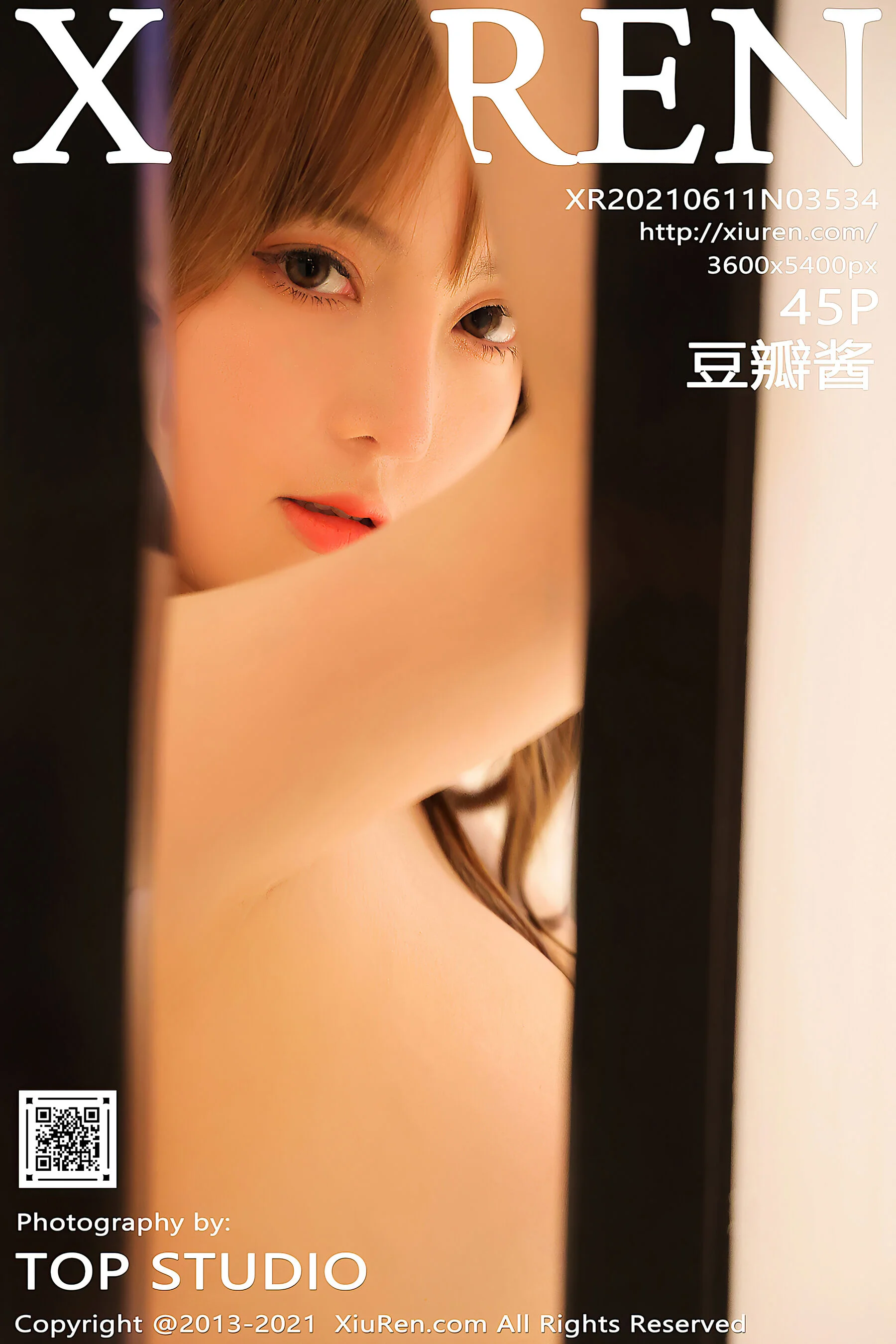 Dou Banjiang