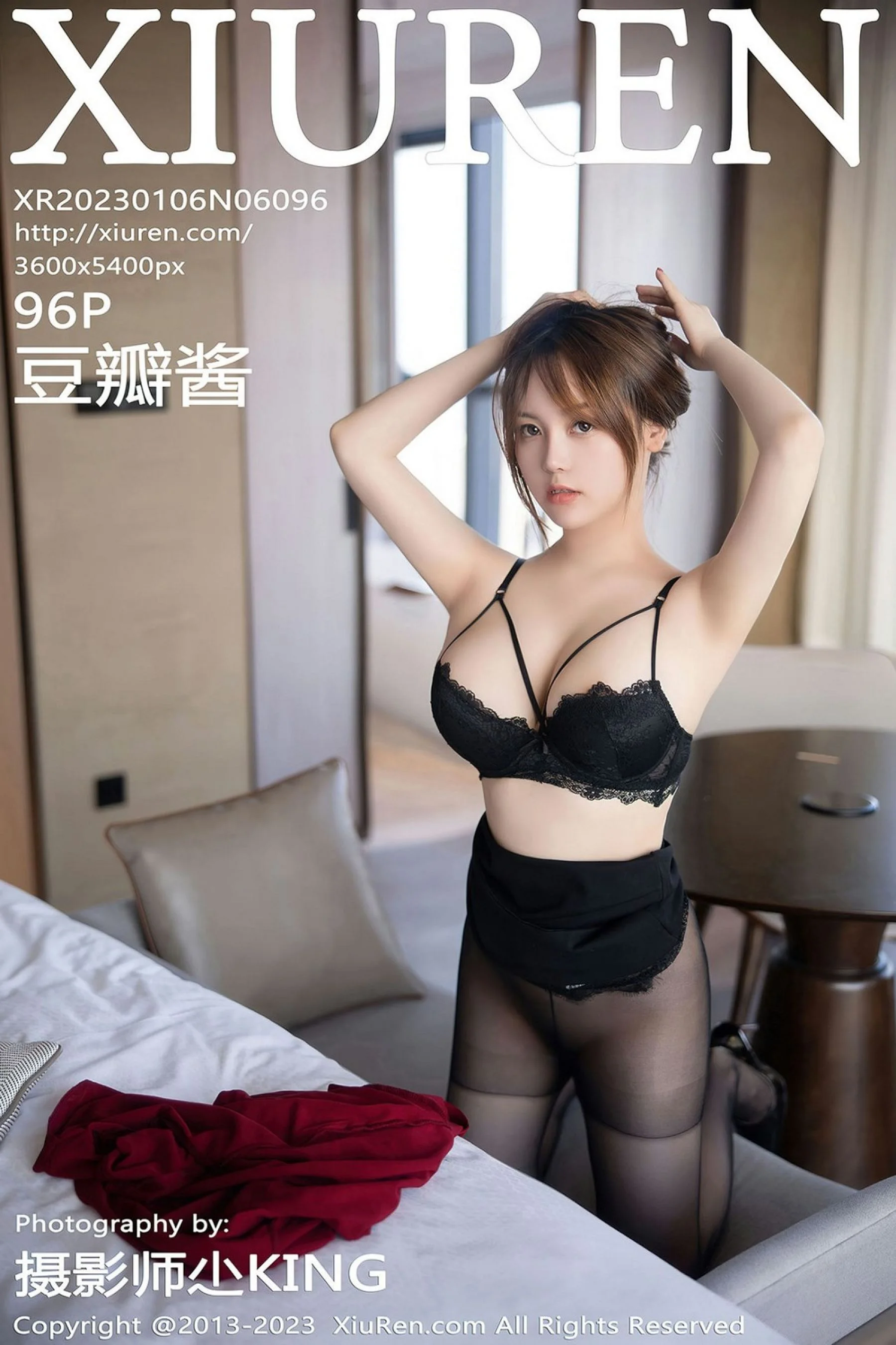 Dou Banjiang