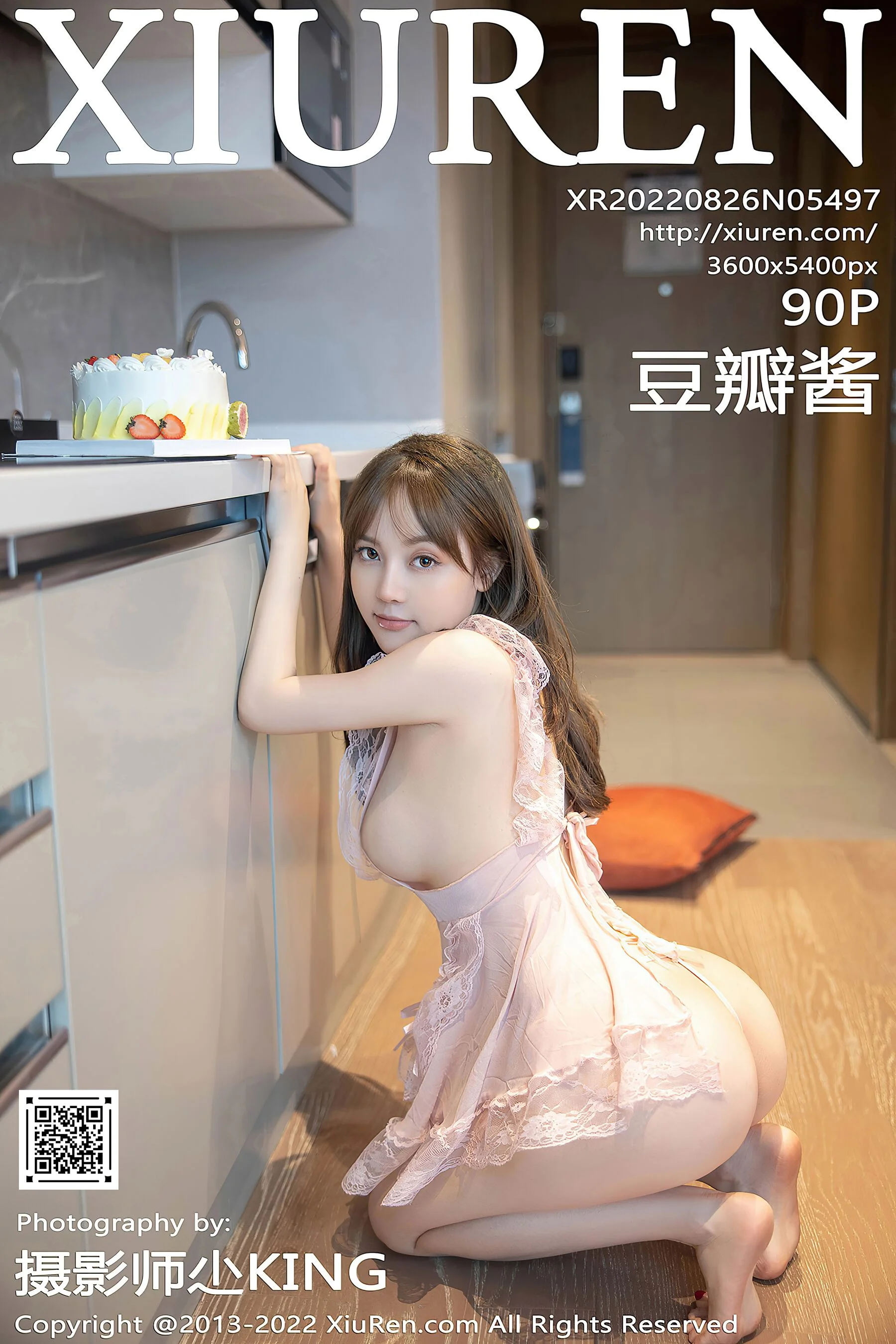 Dou Banjiang