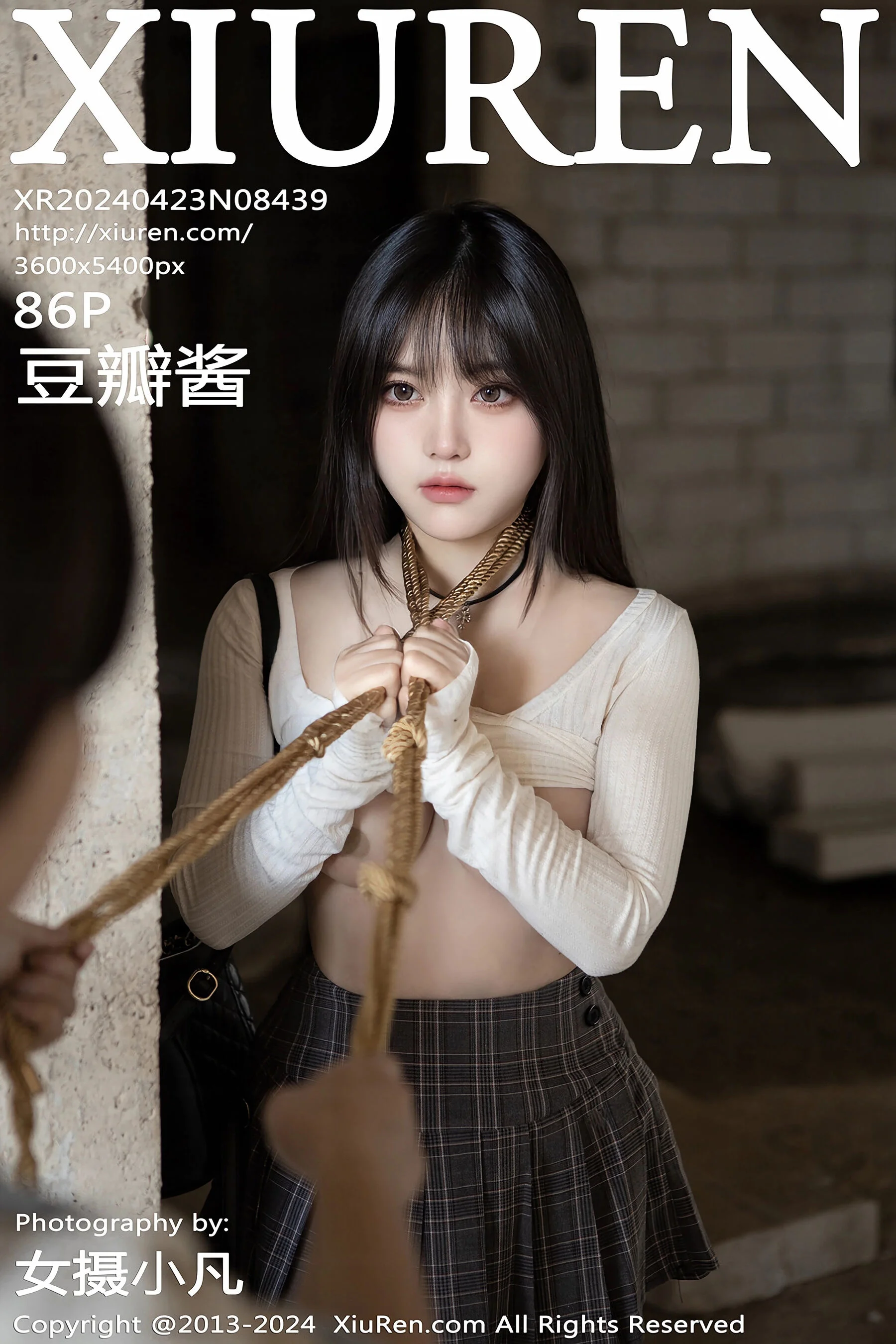 豆瓣酱