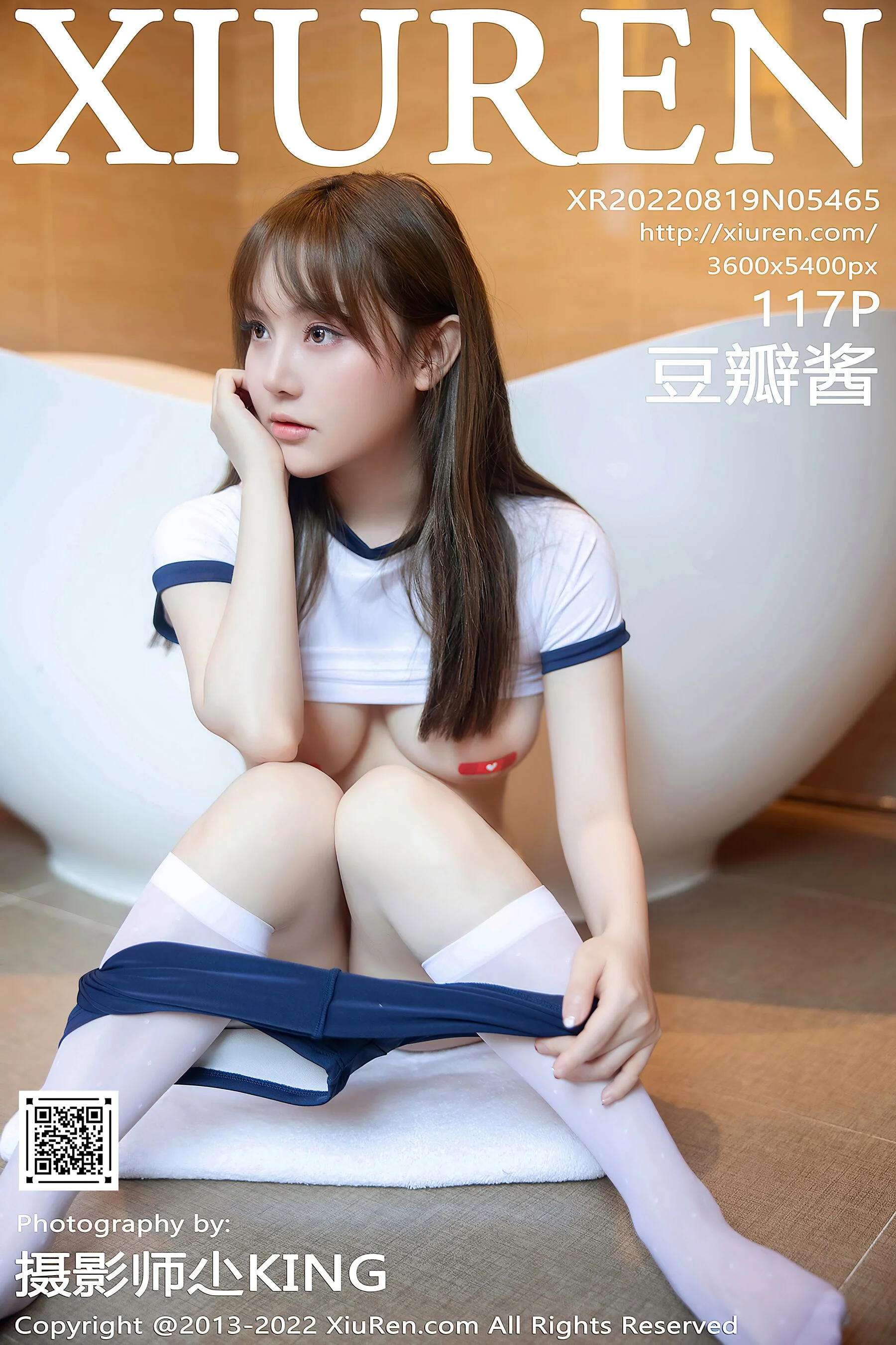 Dou Banjiang