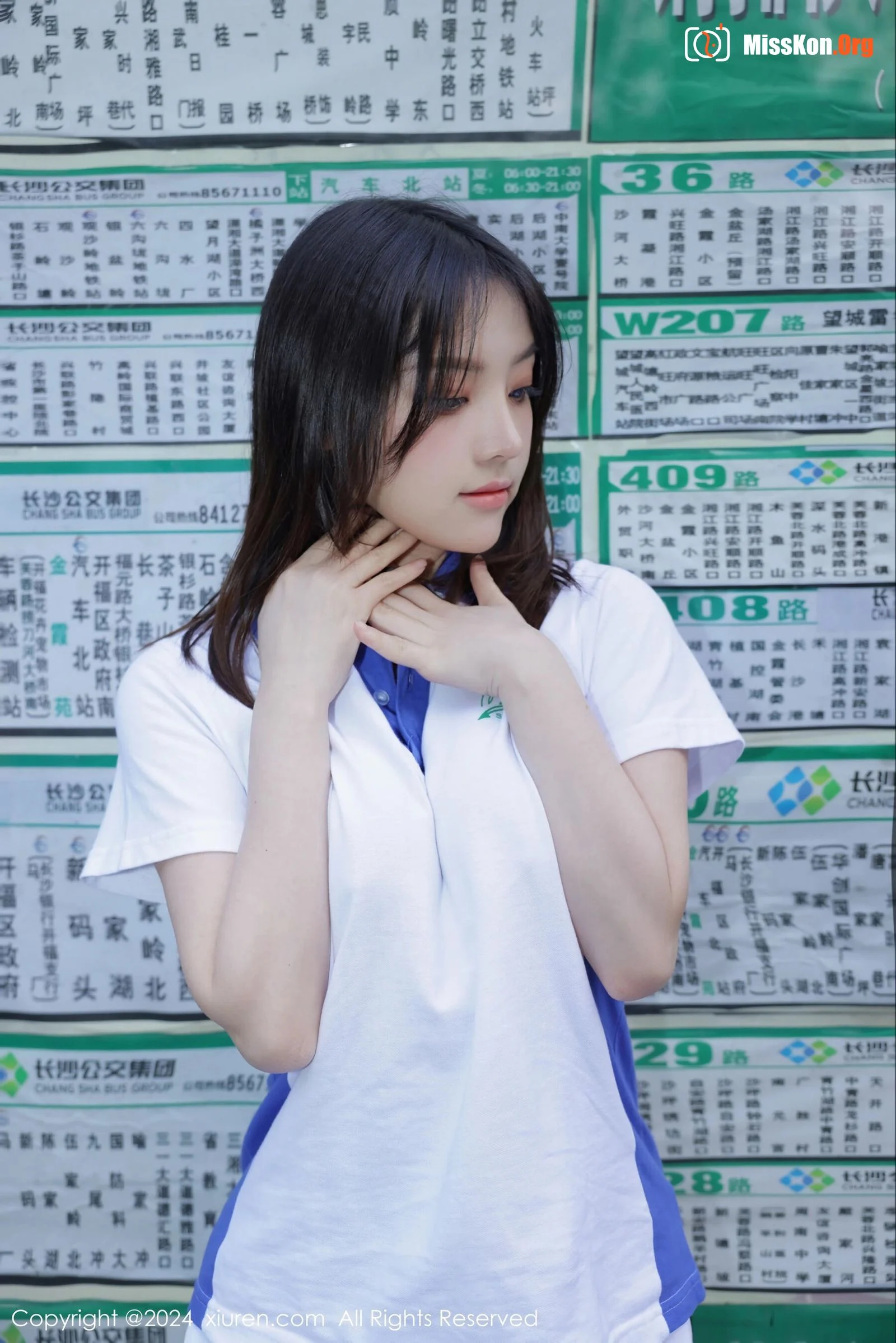 Dou Banjiang - Photo 12