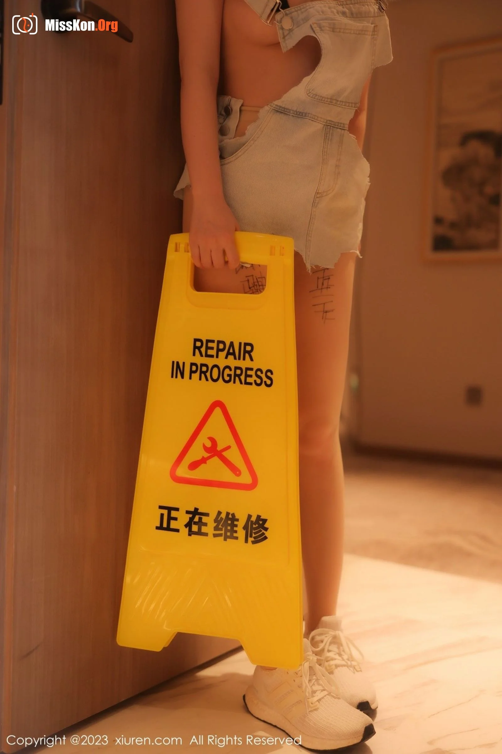 Dou Banjiang - Photo 3