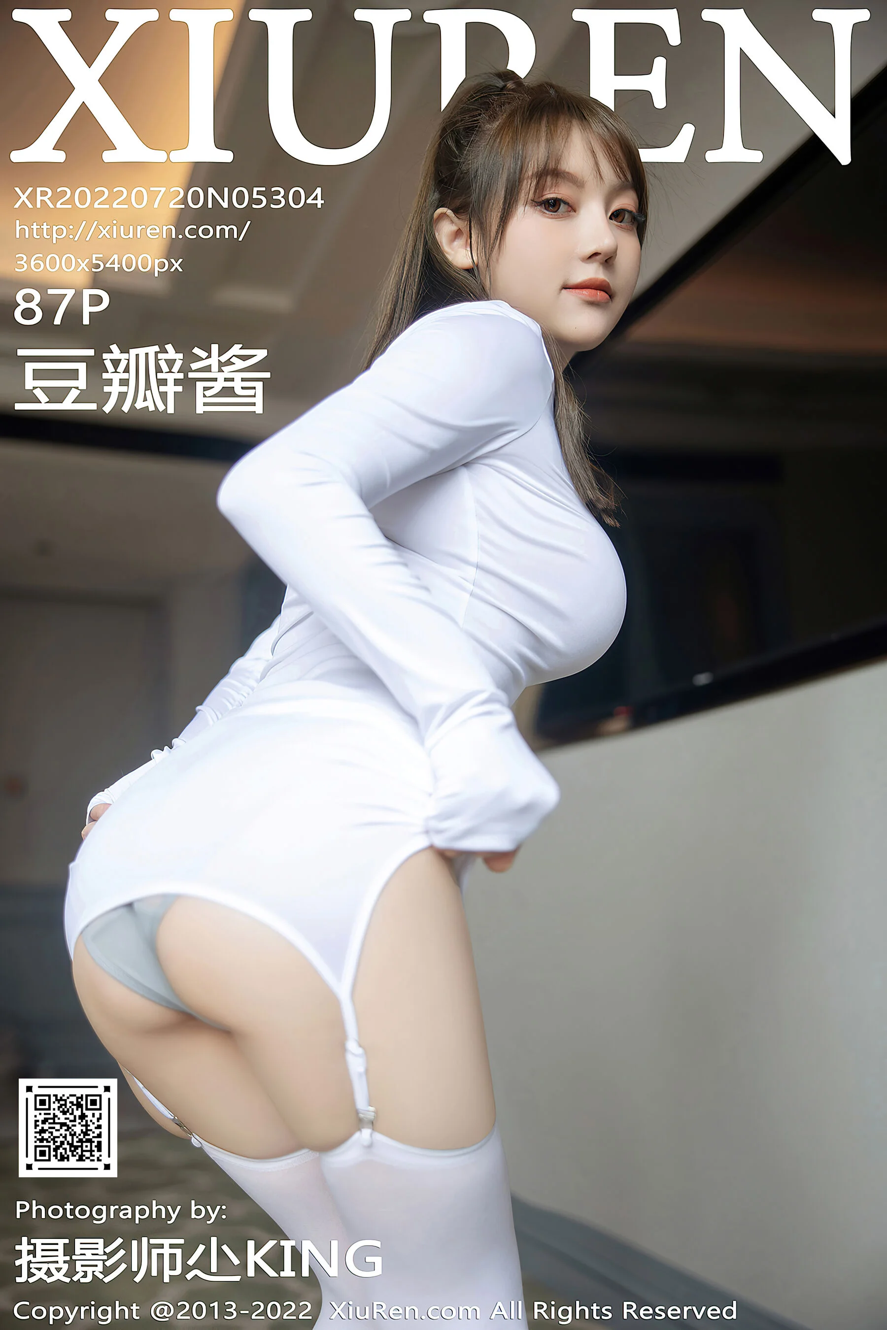 Dou Banjiang