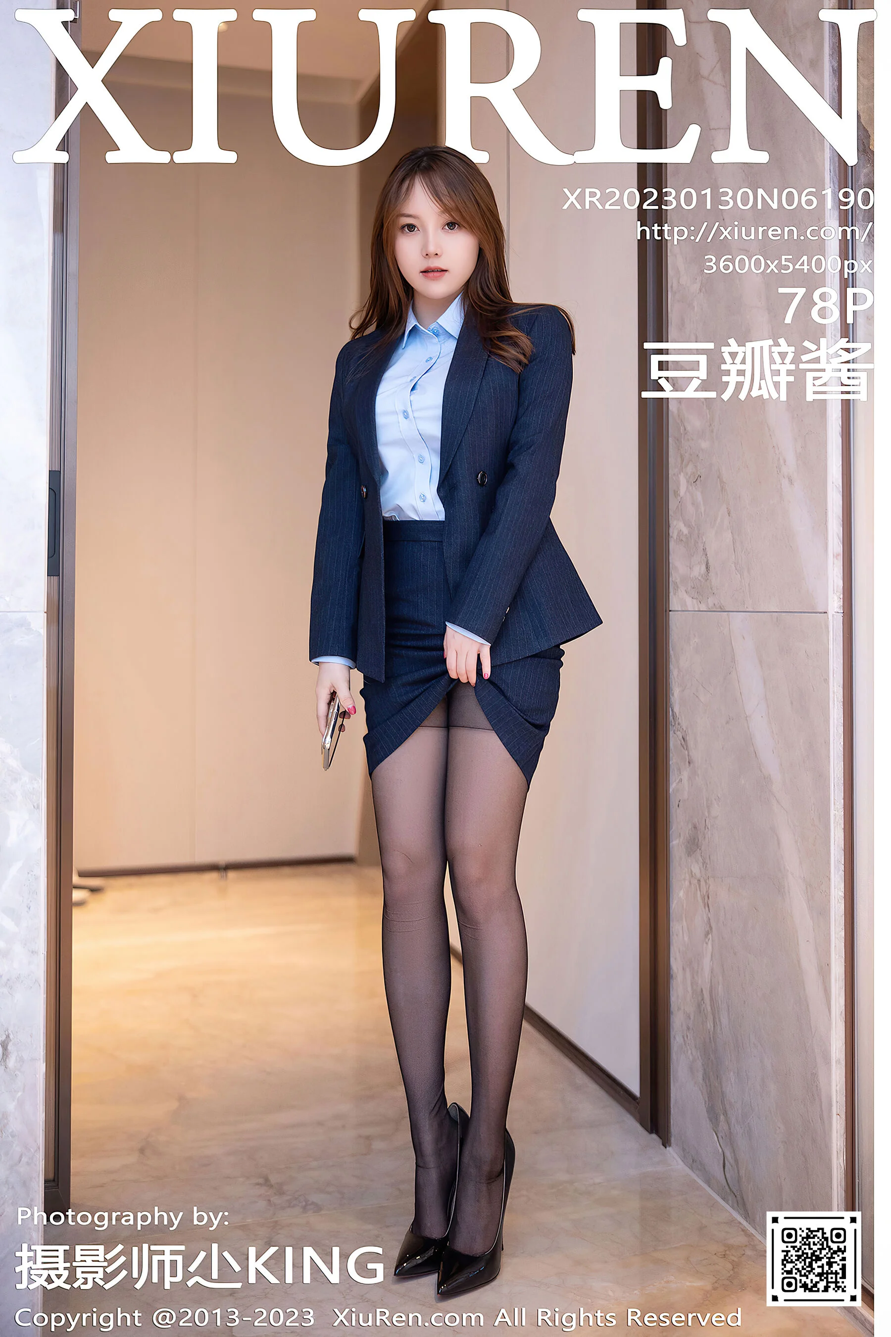 Dou Banjiang