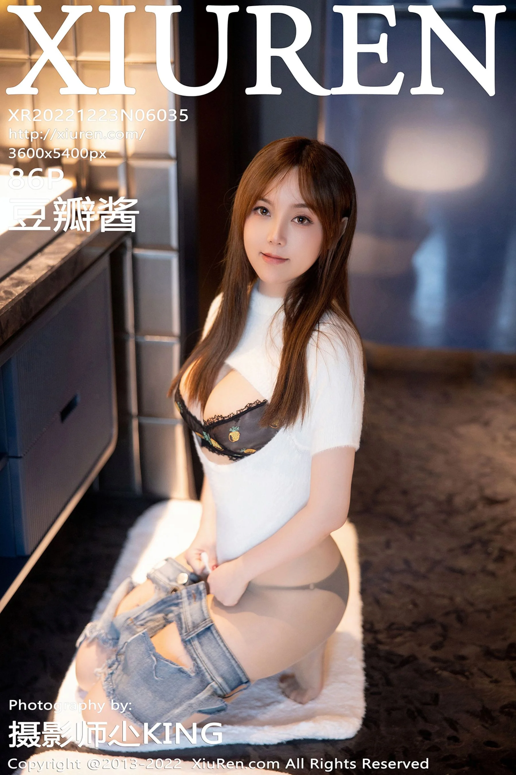 Dou Banjiang
