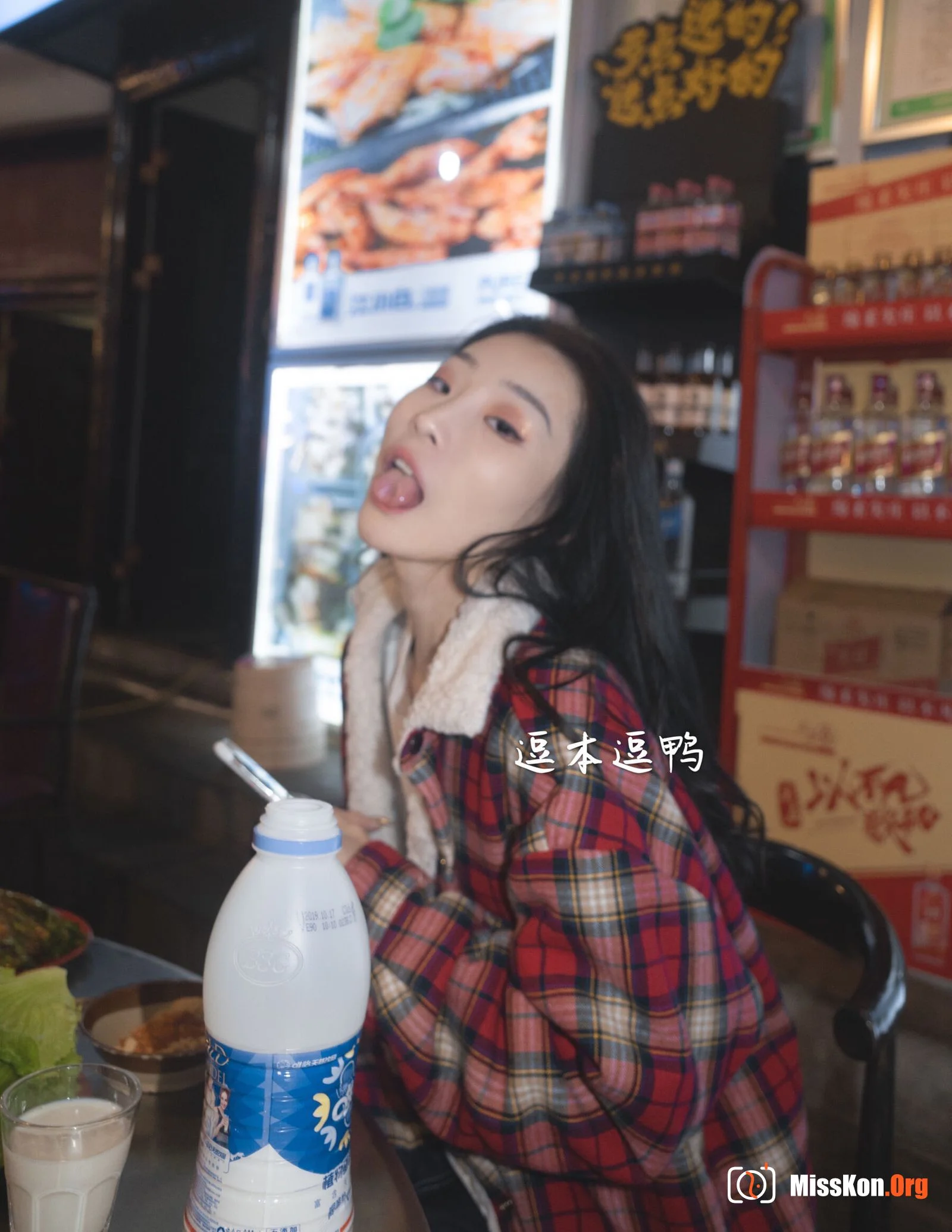 Dou Ben Dou Duck (it's Xiao Dou Dou) network collection - Photo 17