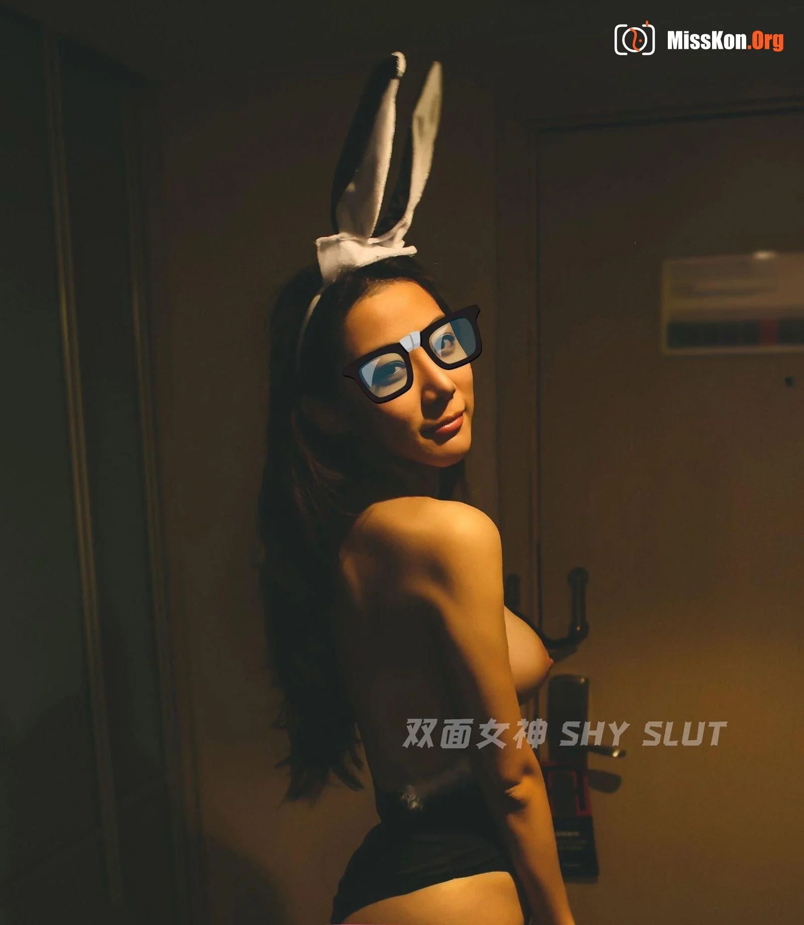 Double-faced goddess SHYSLUT Twitter collection - Photo 3