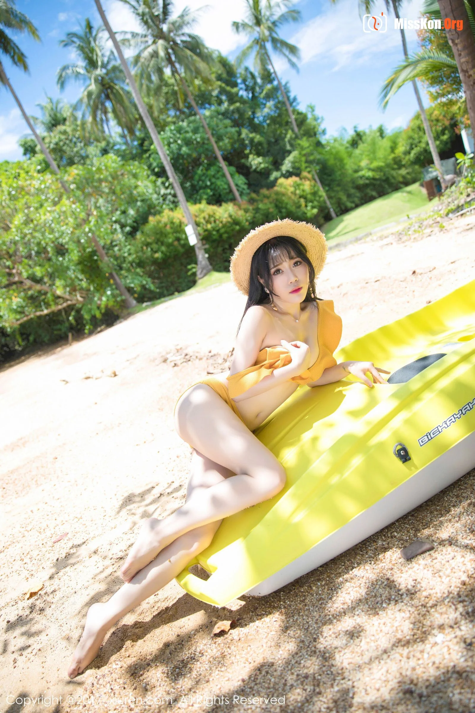 Doudou Liang - Photo 6