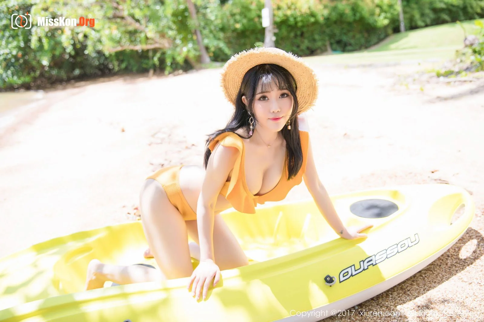 Doudou Liang - Photo 8