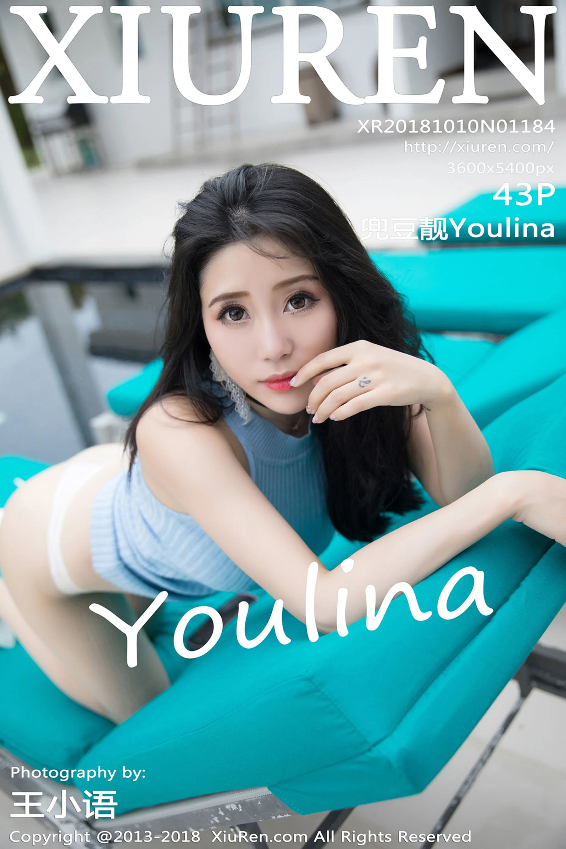 兜豆靓Youlina