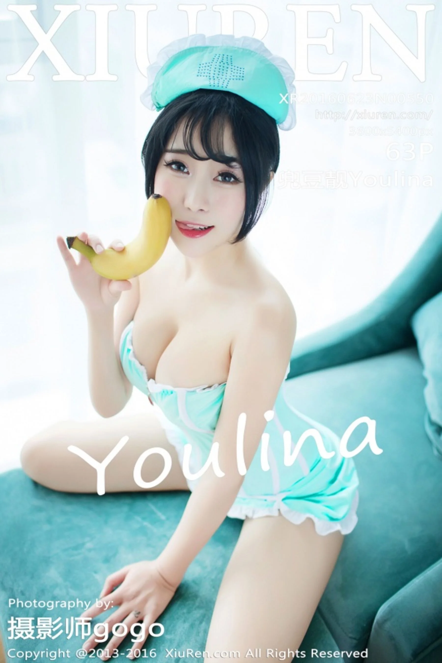 兜豆靓Youlina