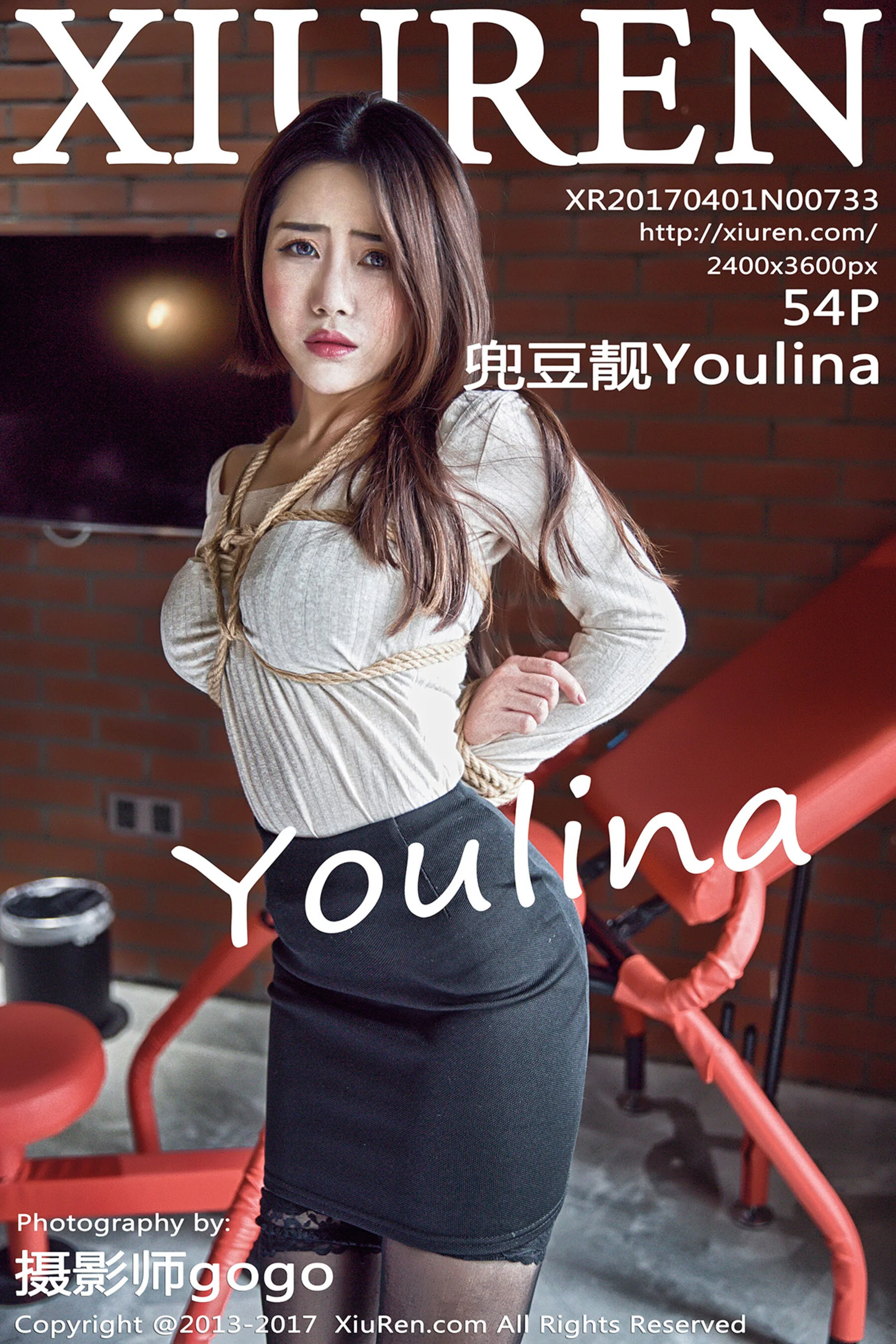兜豆靓Youlina