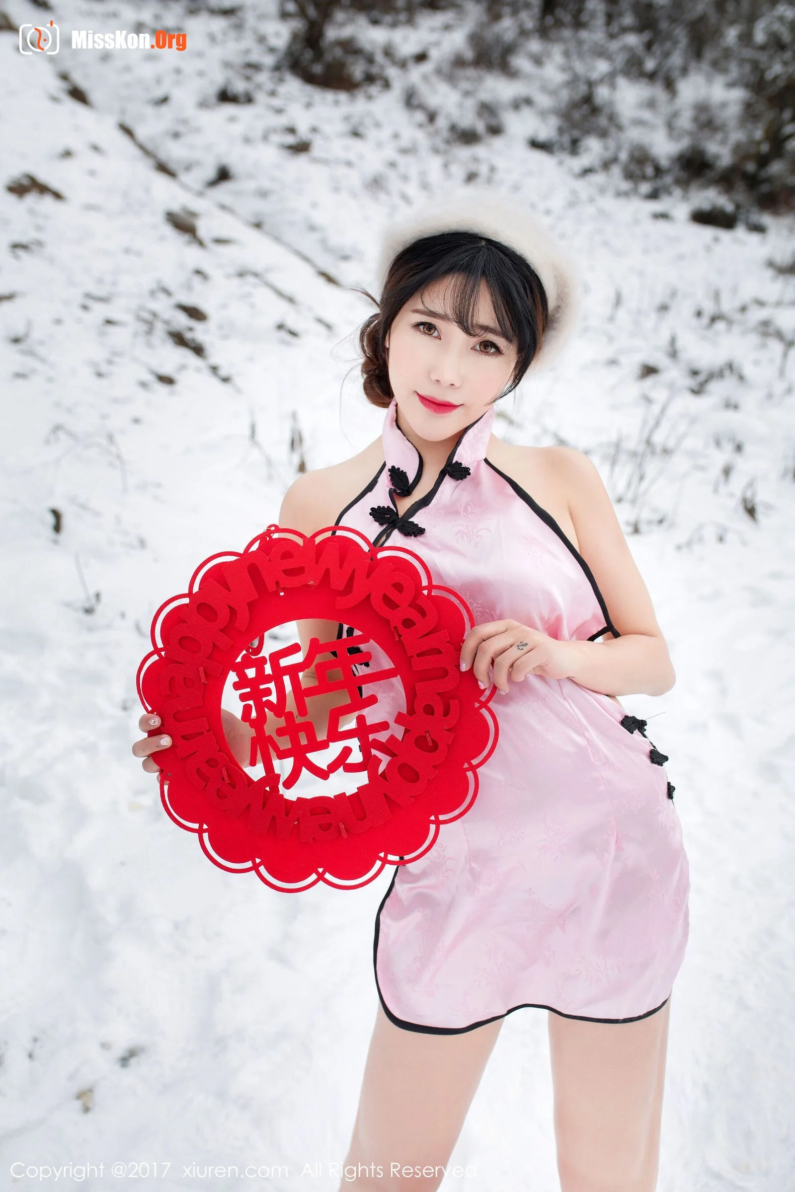 Doudou Liang - Photo 11