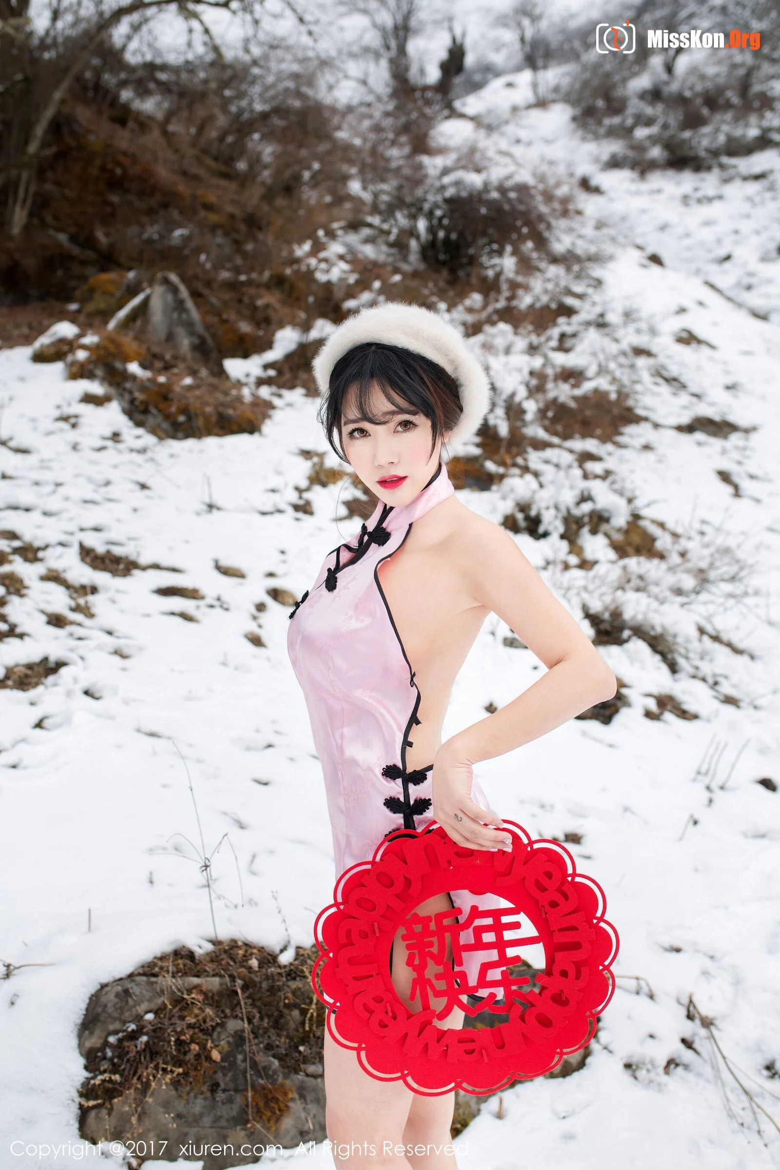 Doudou Liang - Photo 4
